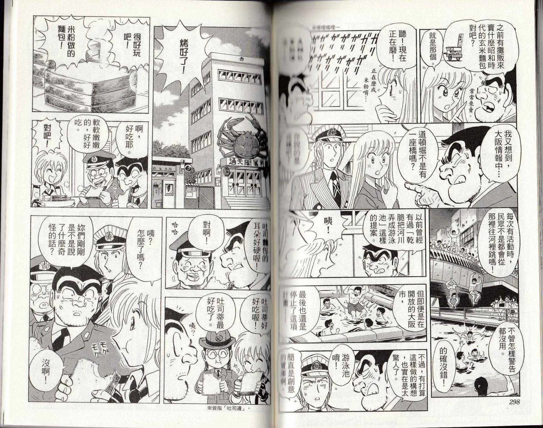 第447页