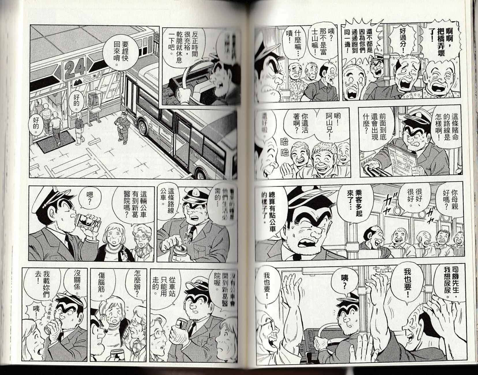 第318页