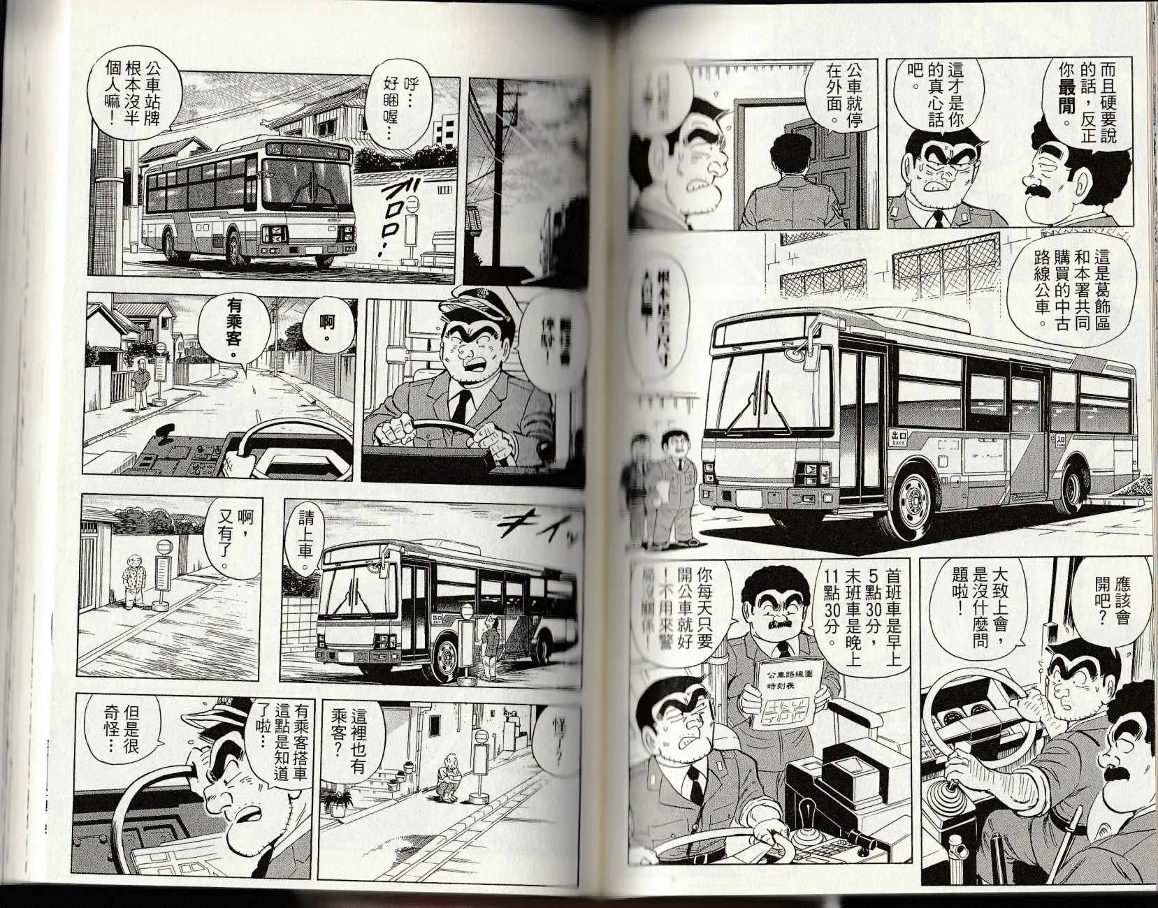 第309页