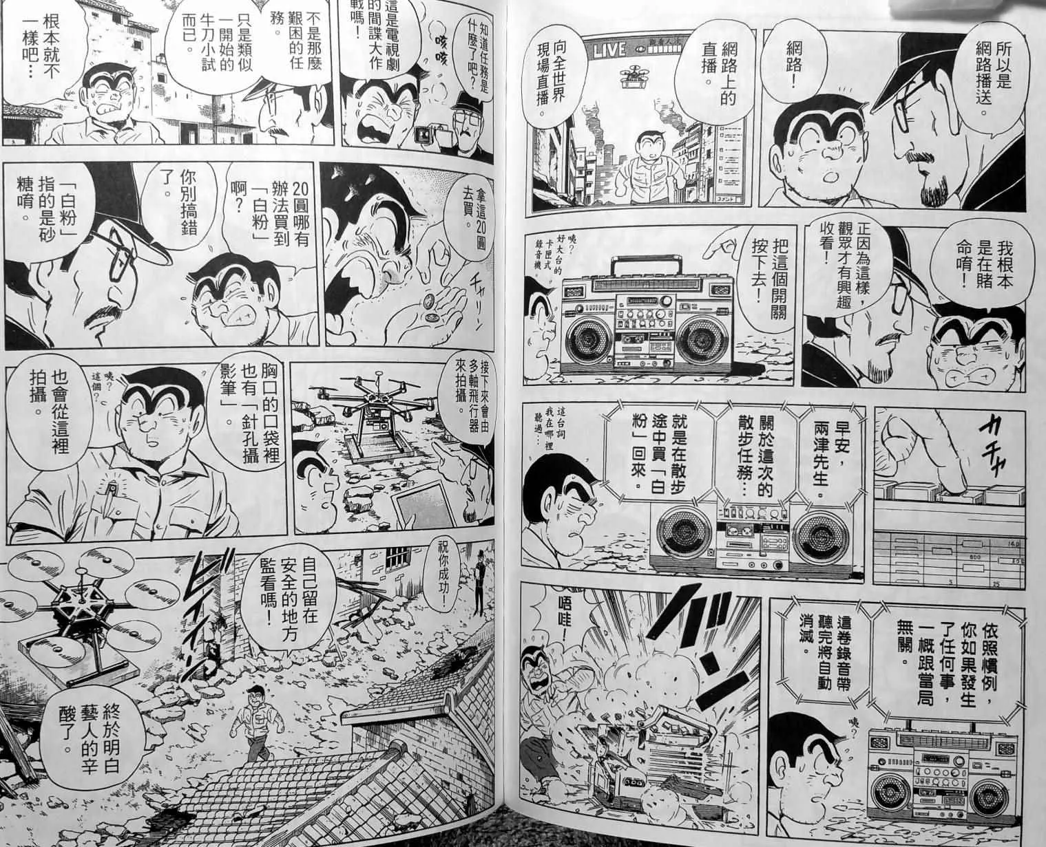 第324页