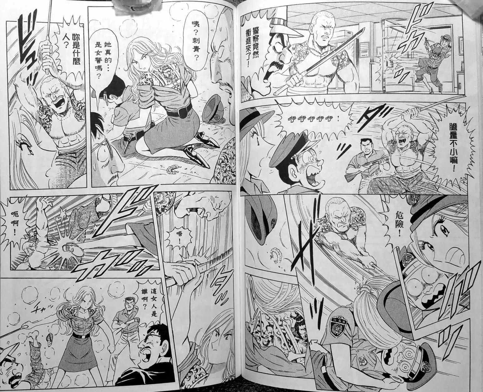第309页