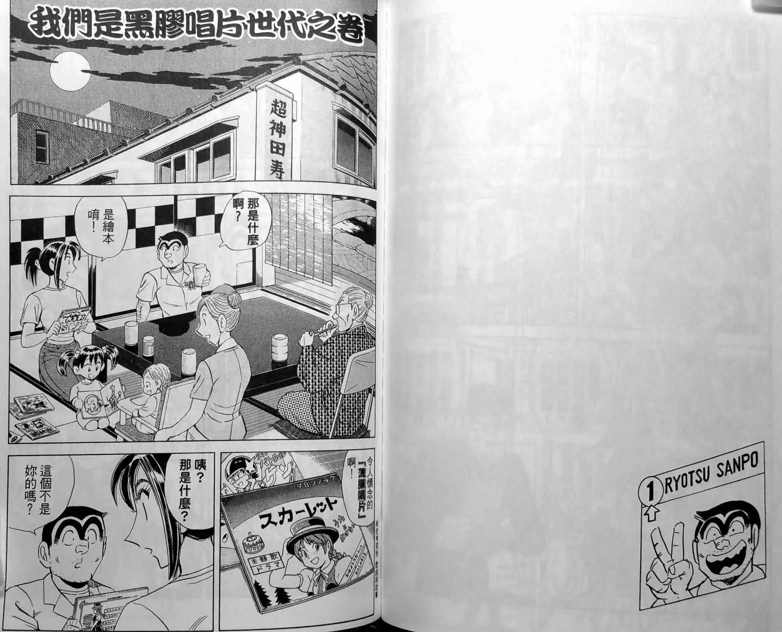 第342页