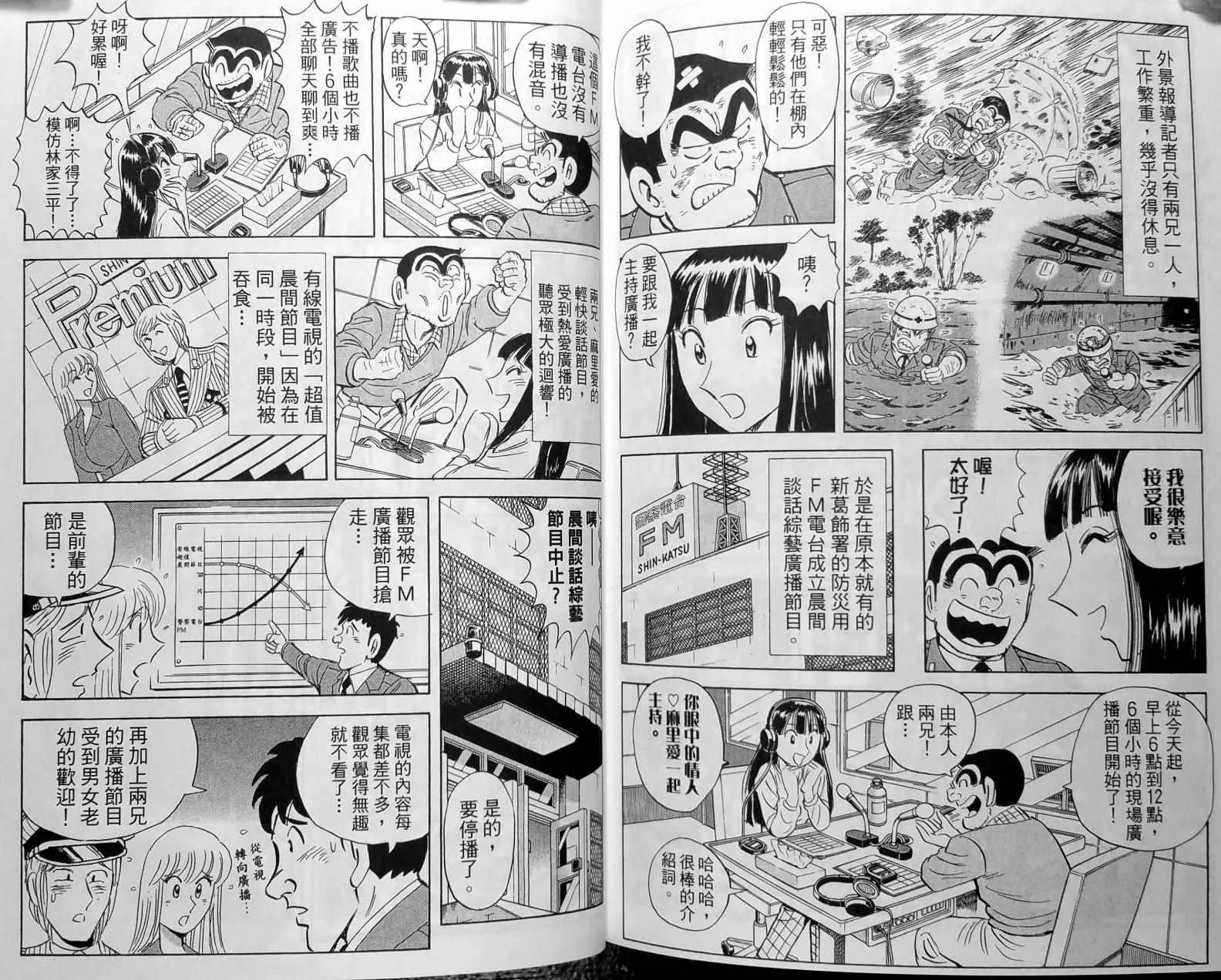 第435页