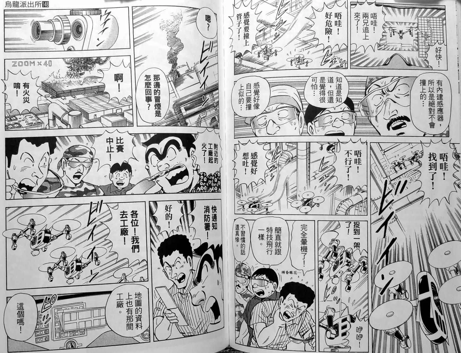 第225页