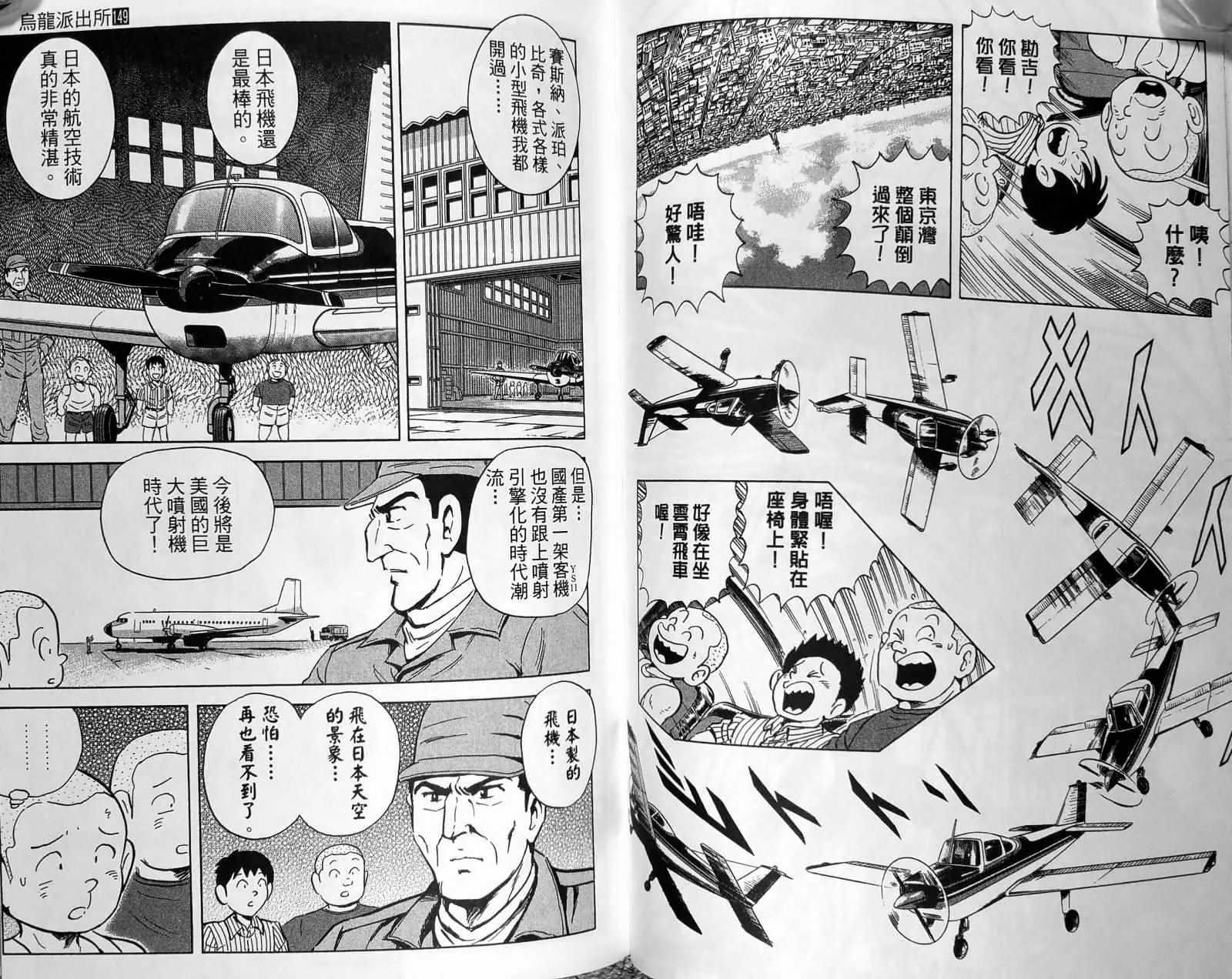 第225页