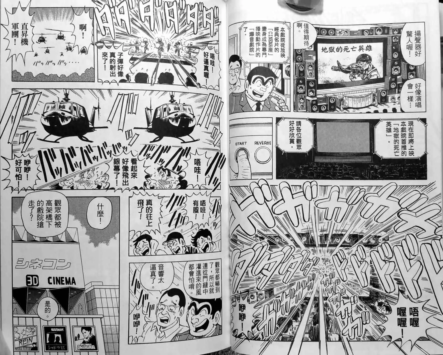 第162页