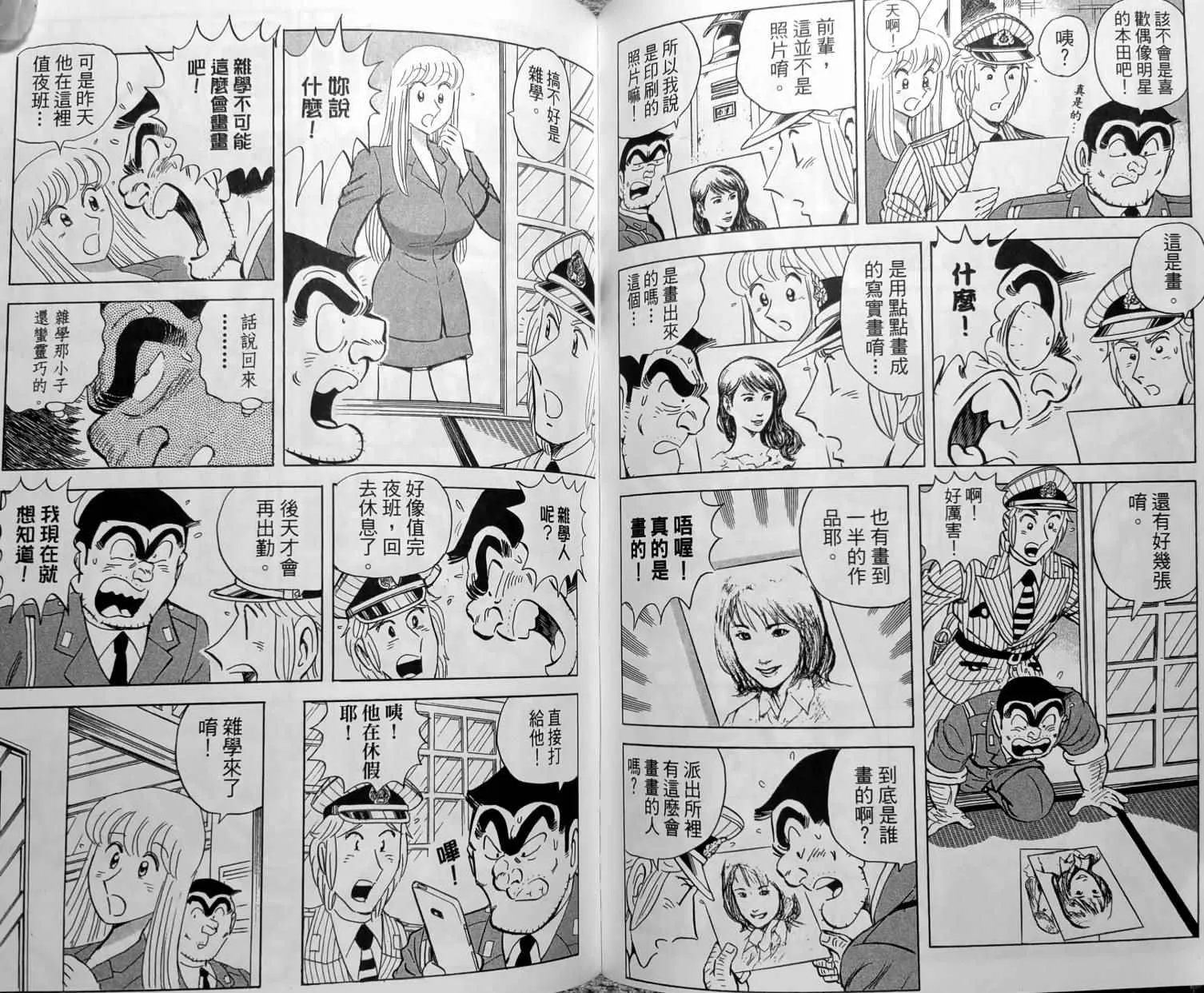 第294页