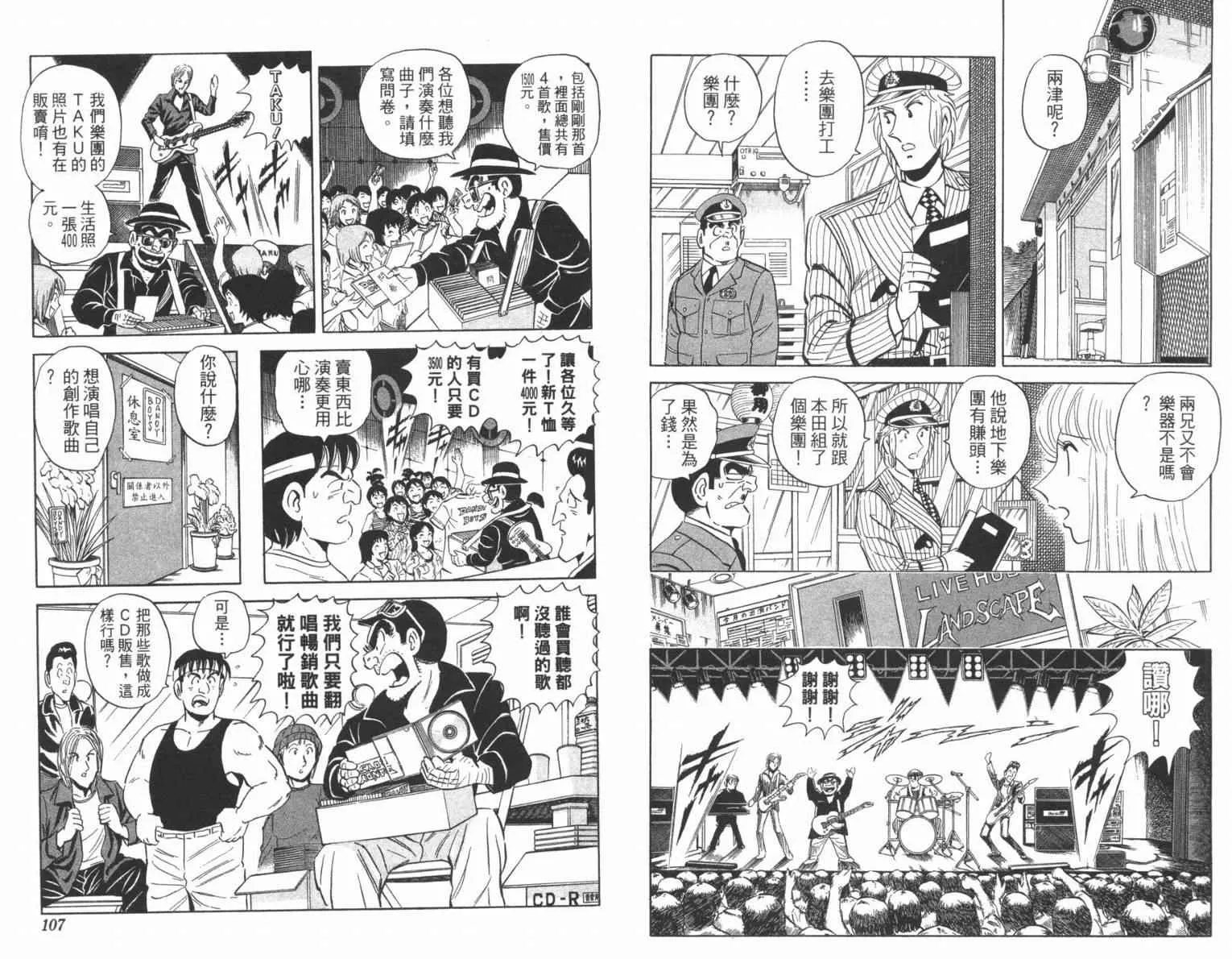 第162页