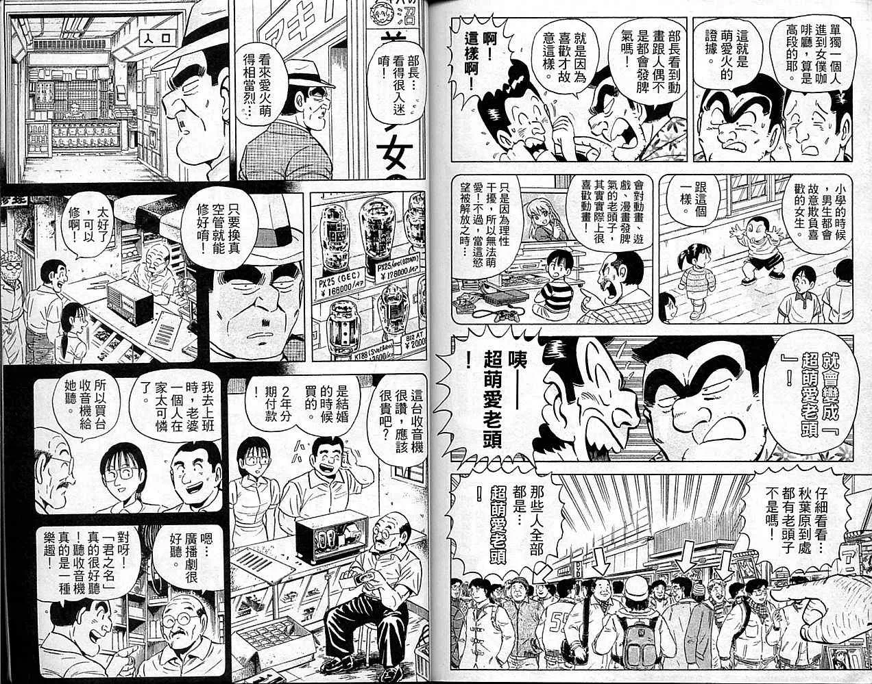 第264页