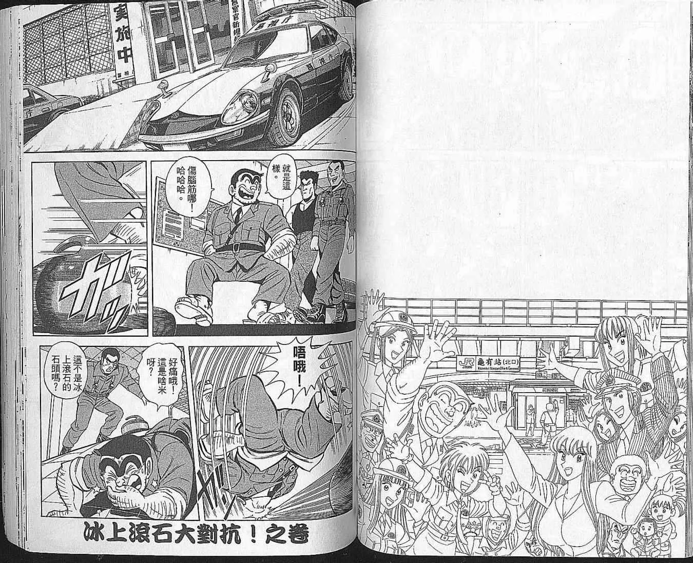 第189页