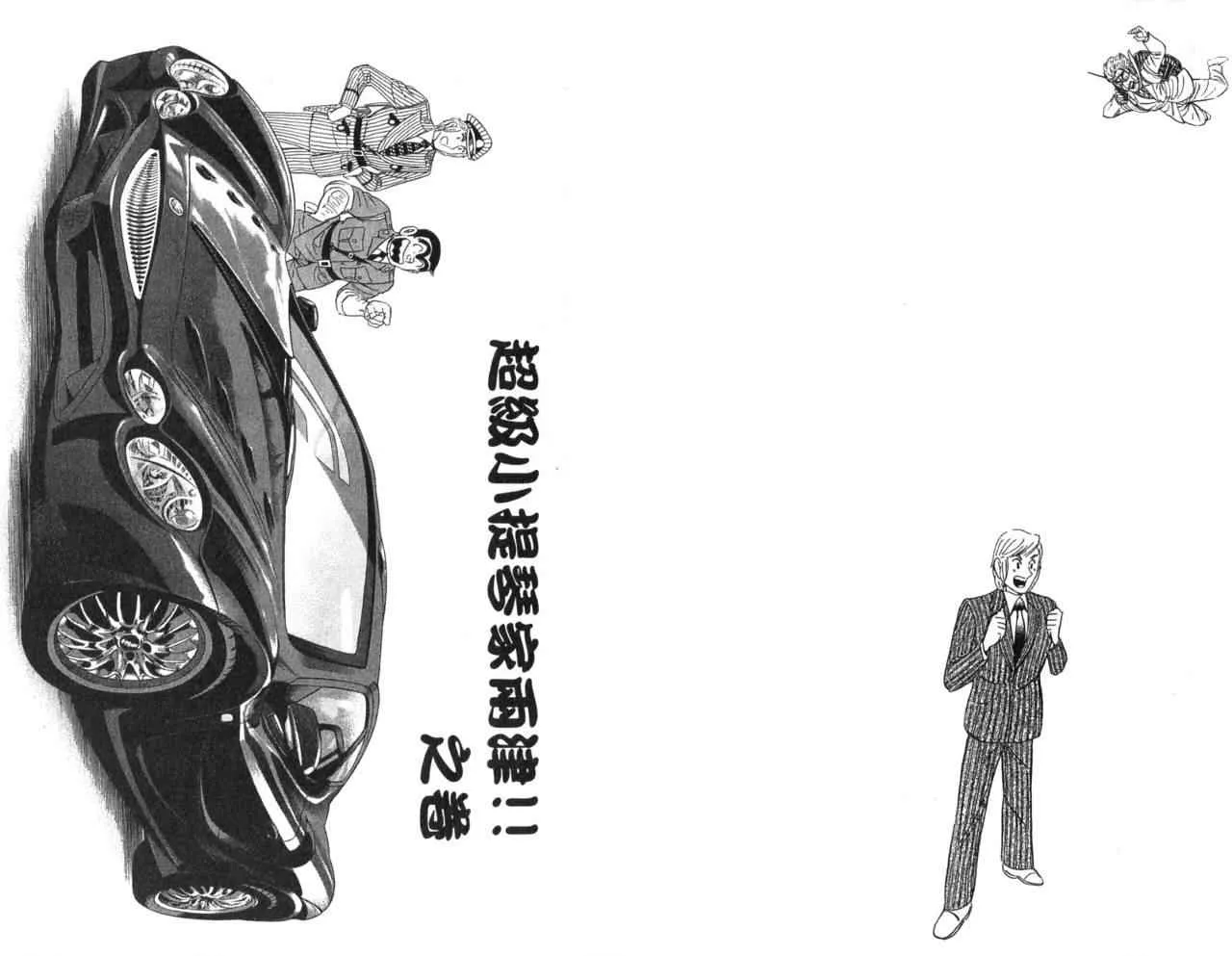 第216页