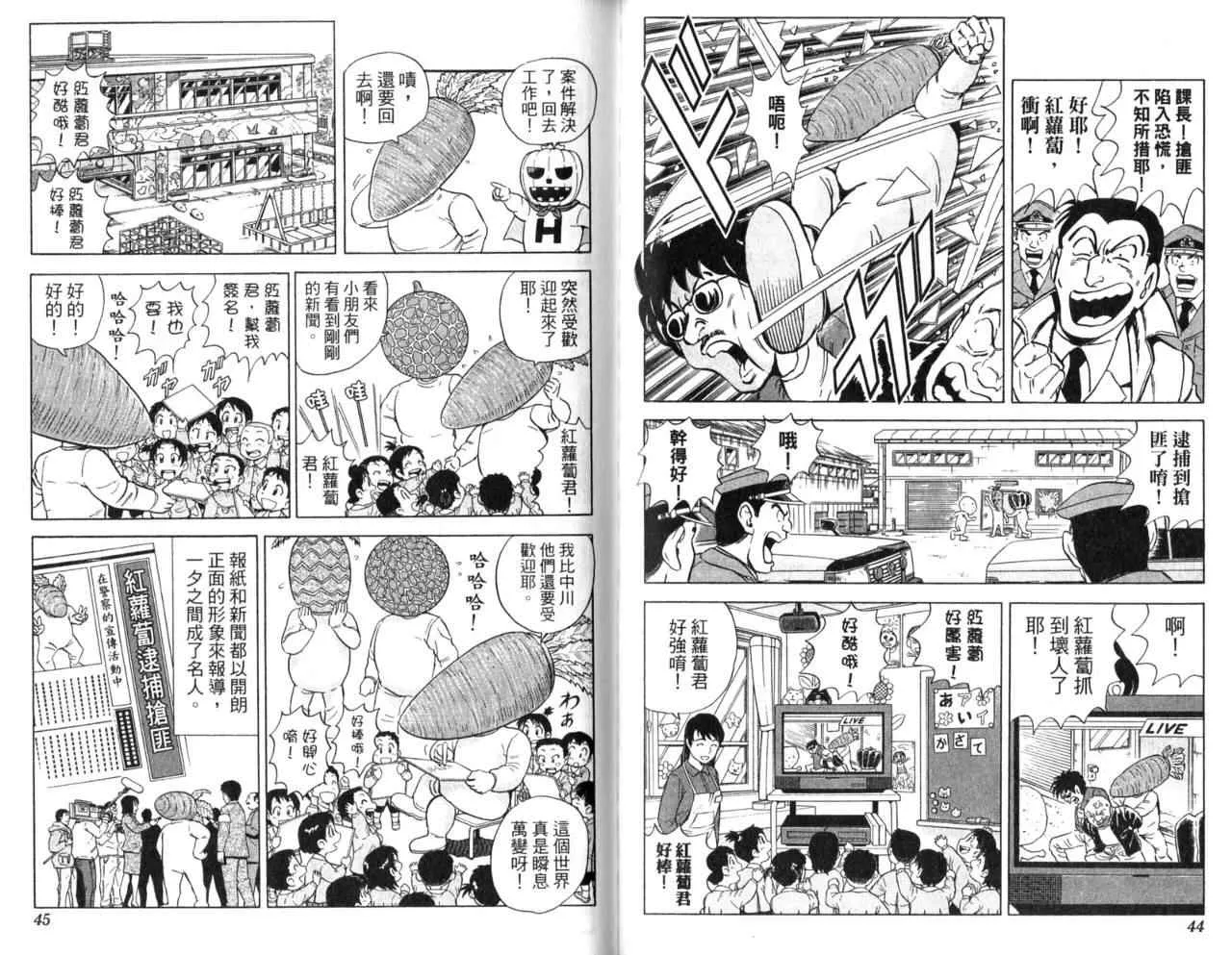 第69页
