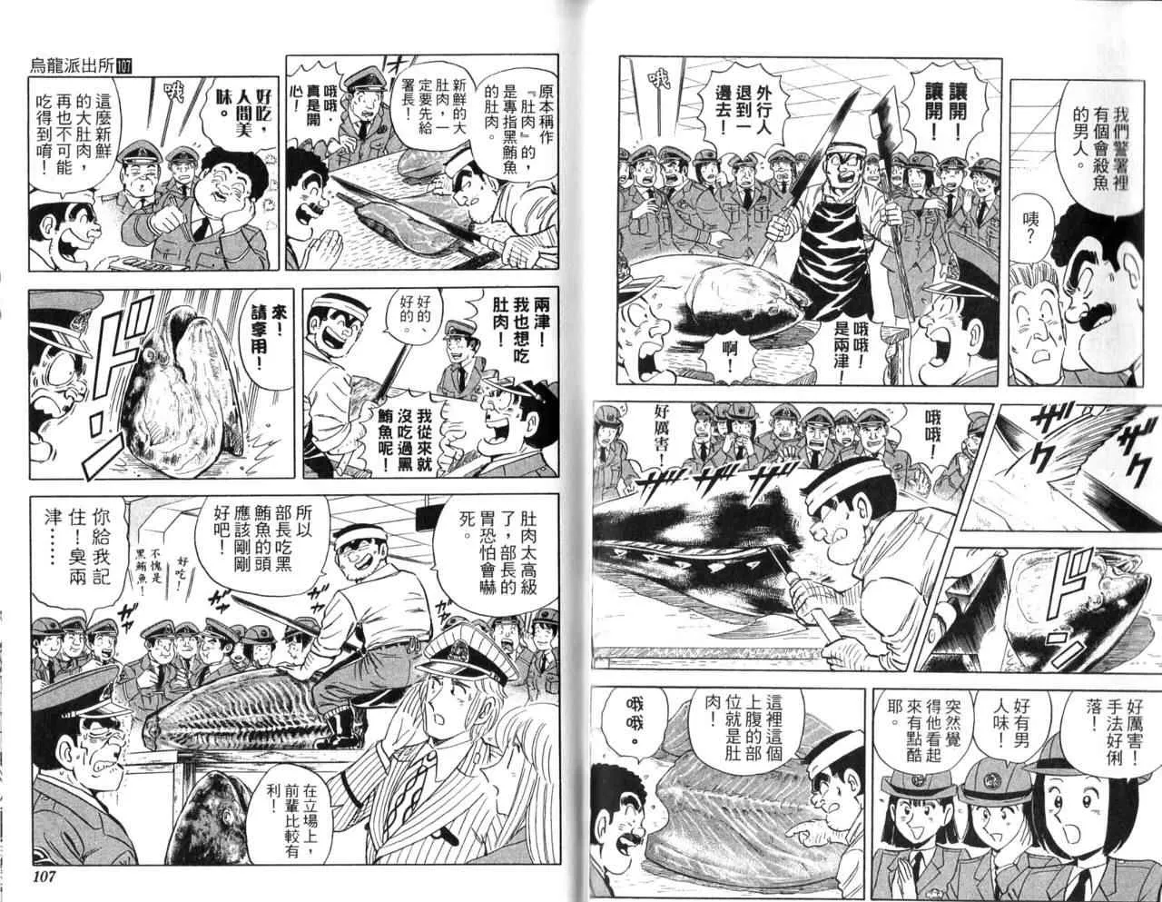第162页