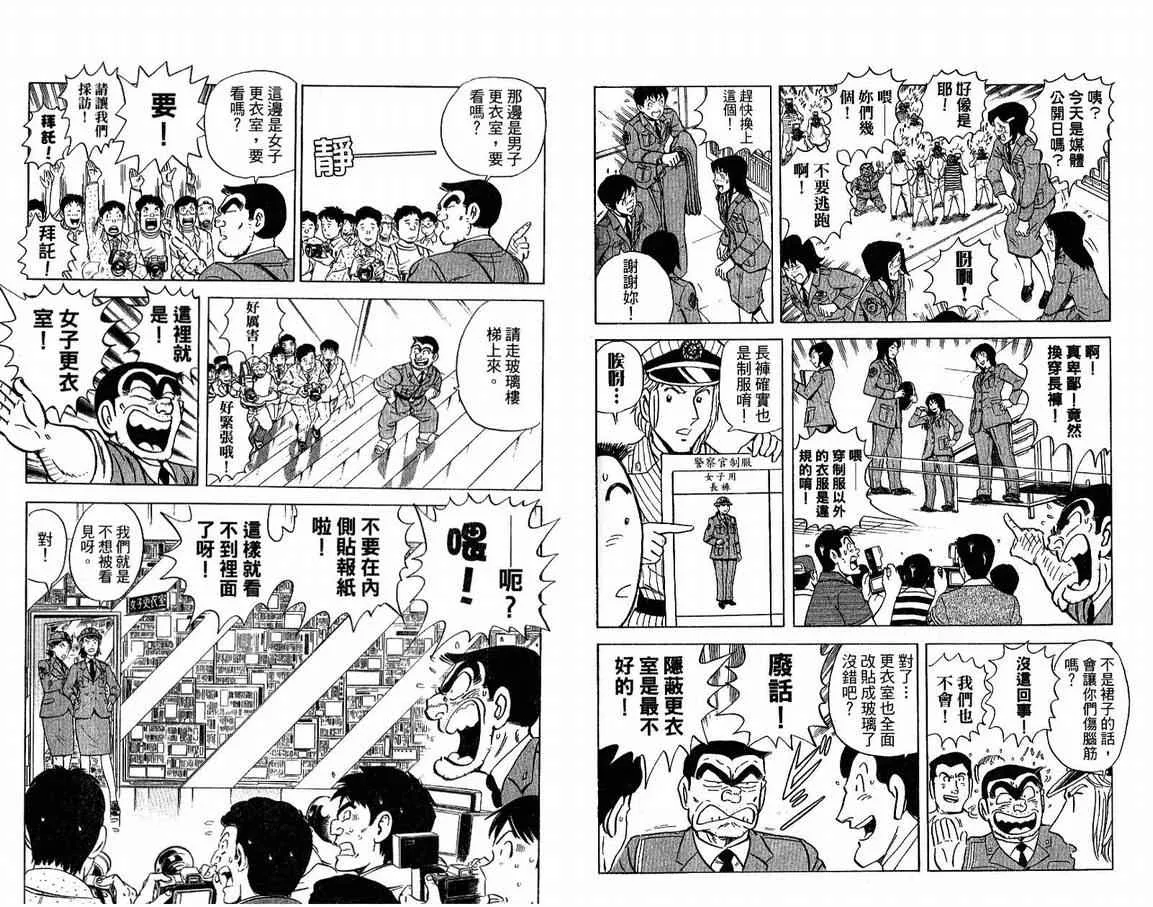 第204页