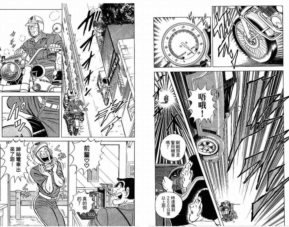 第252页