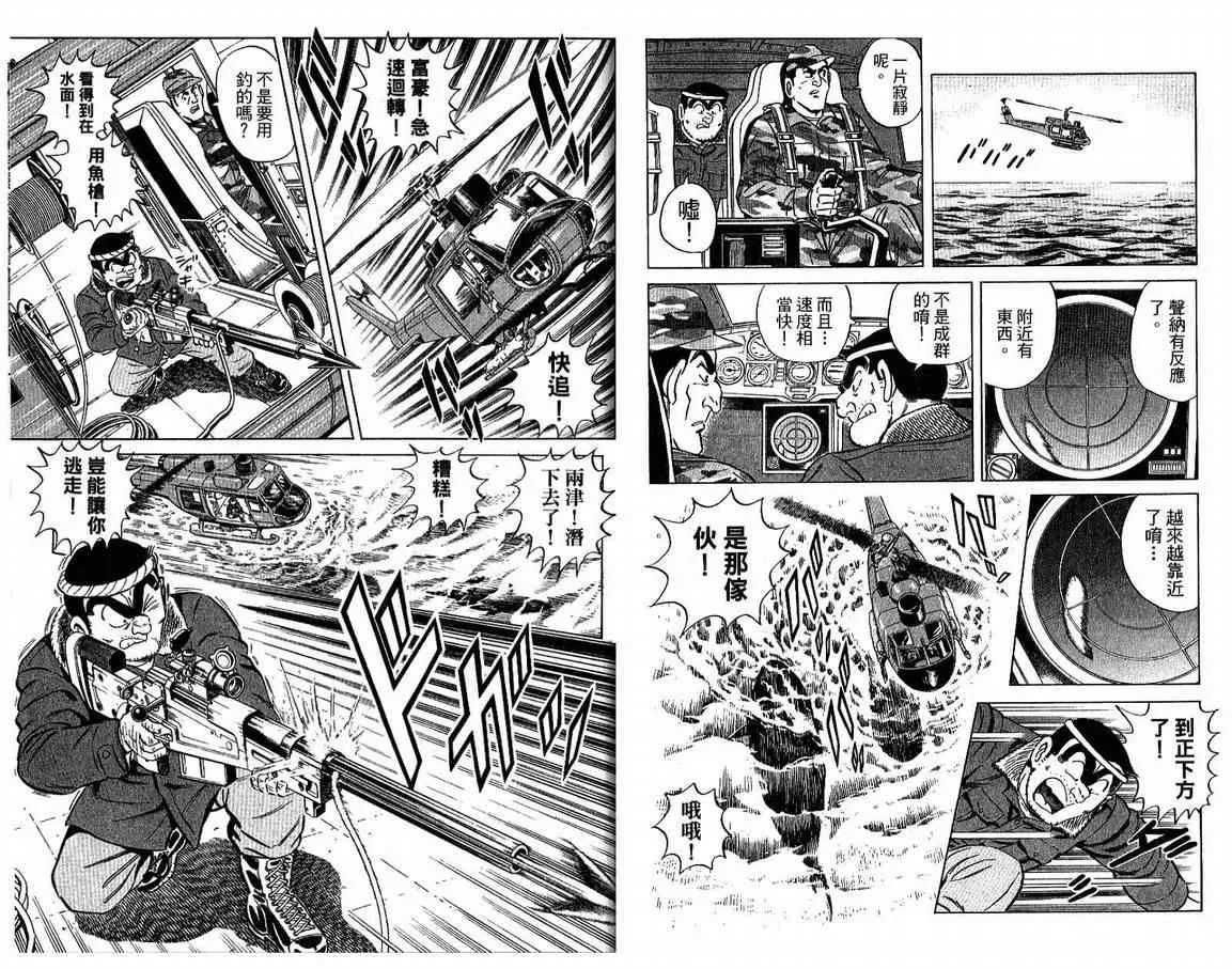 第150页