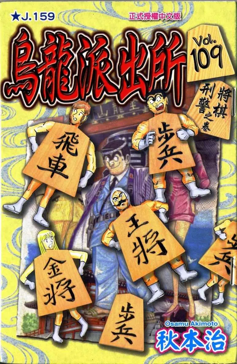 第0页