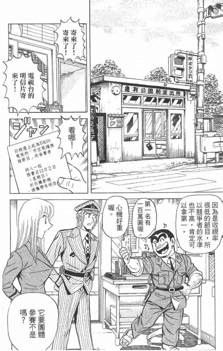 第441页