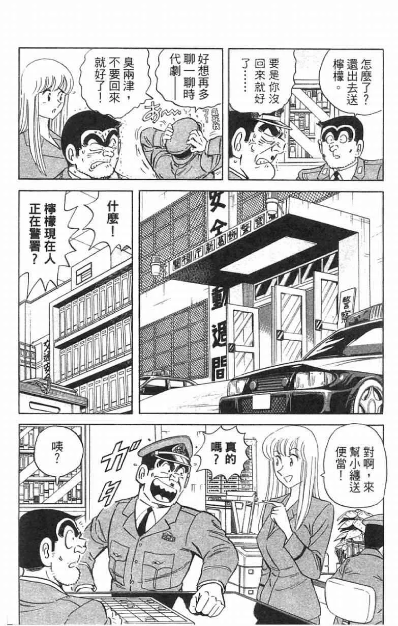 第273页