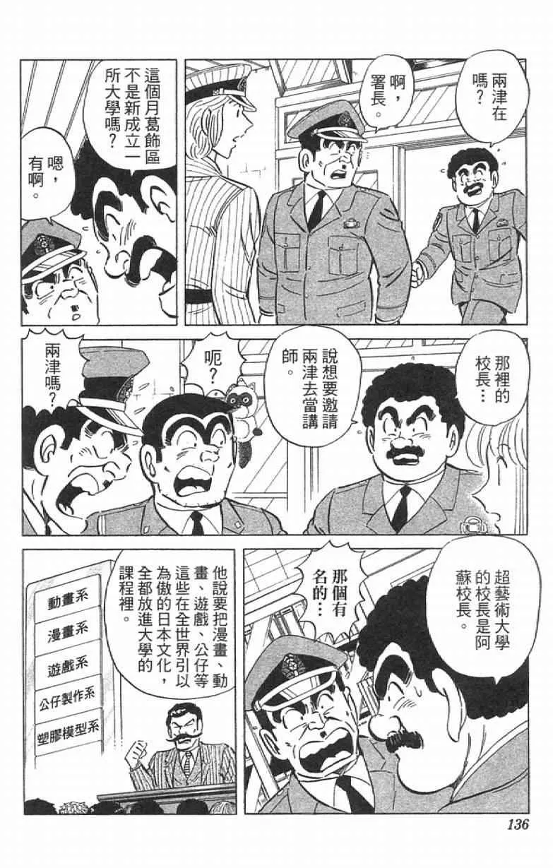 第405页