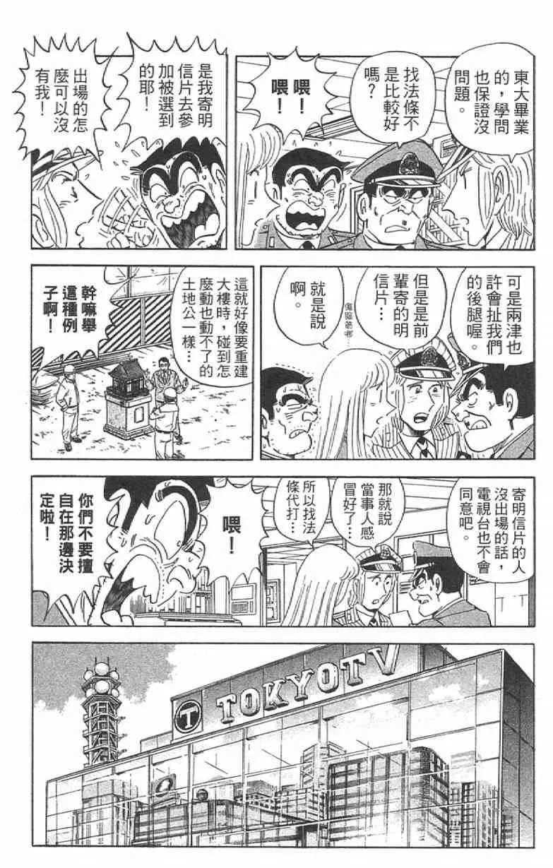 第450页