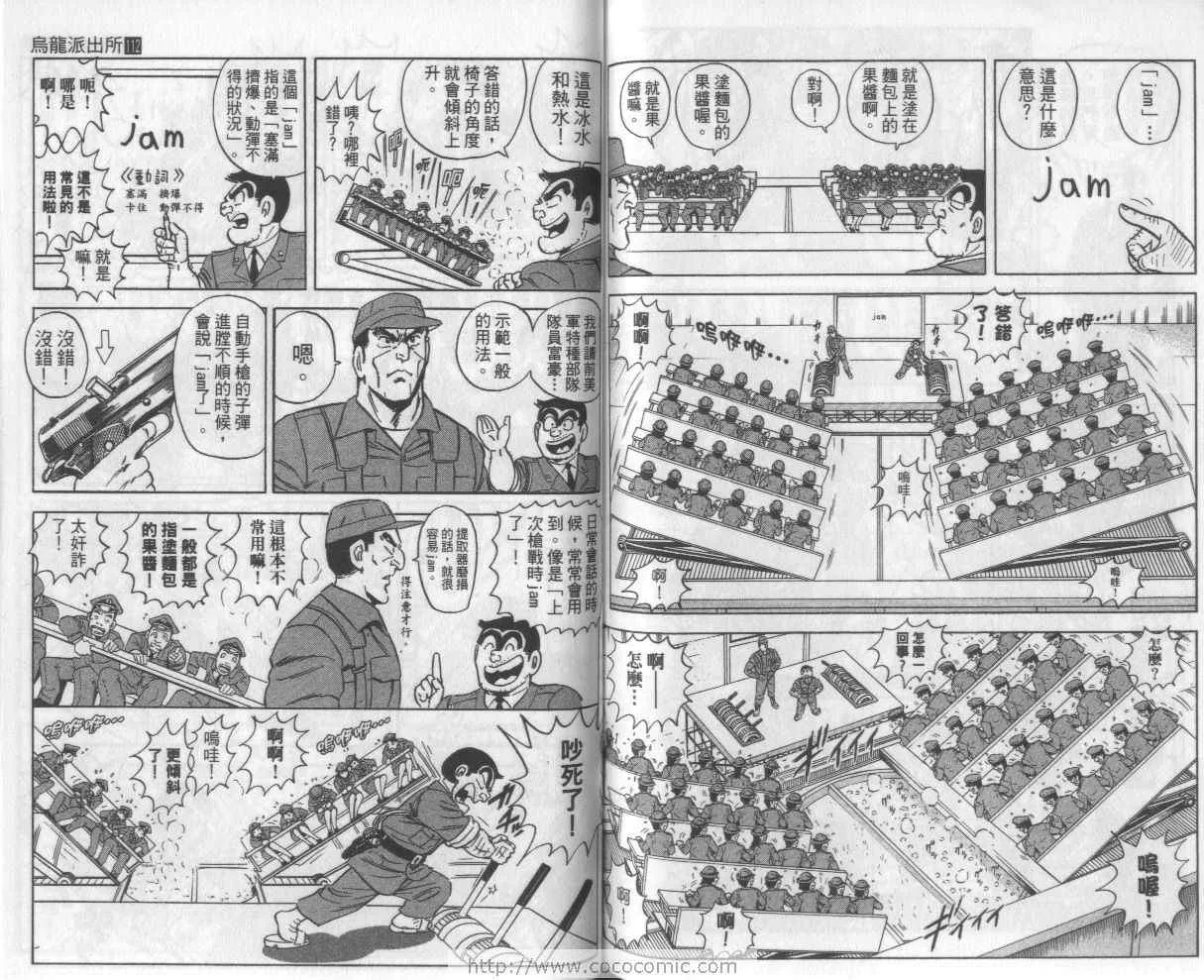 第207页