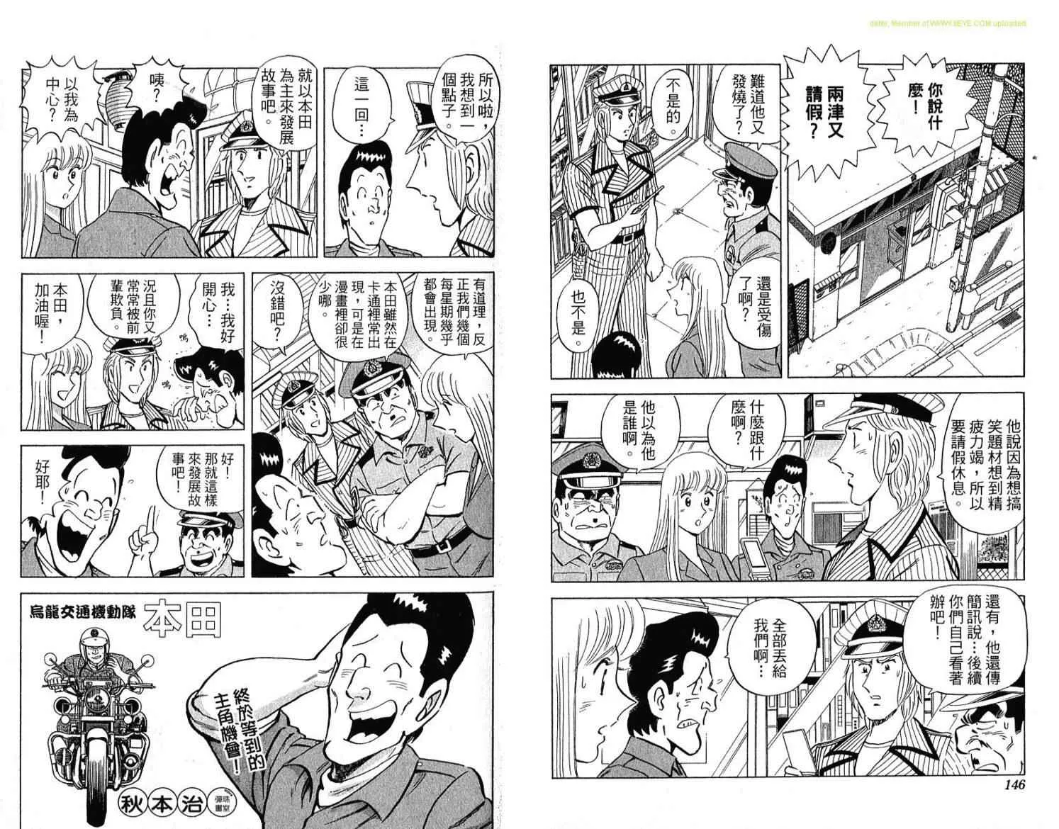第219页