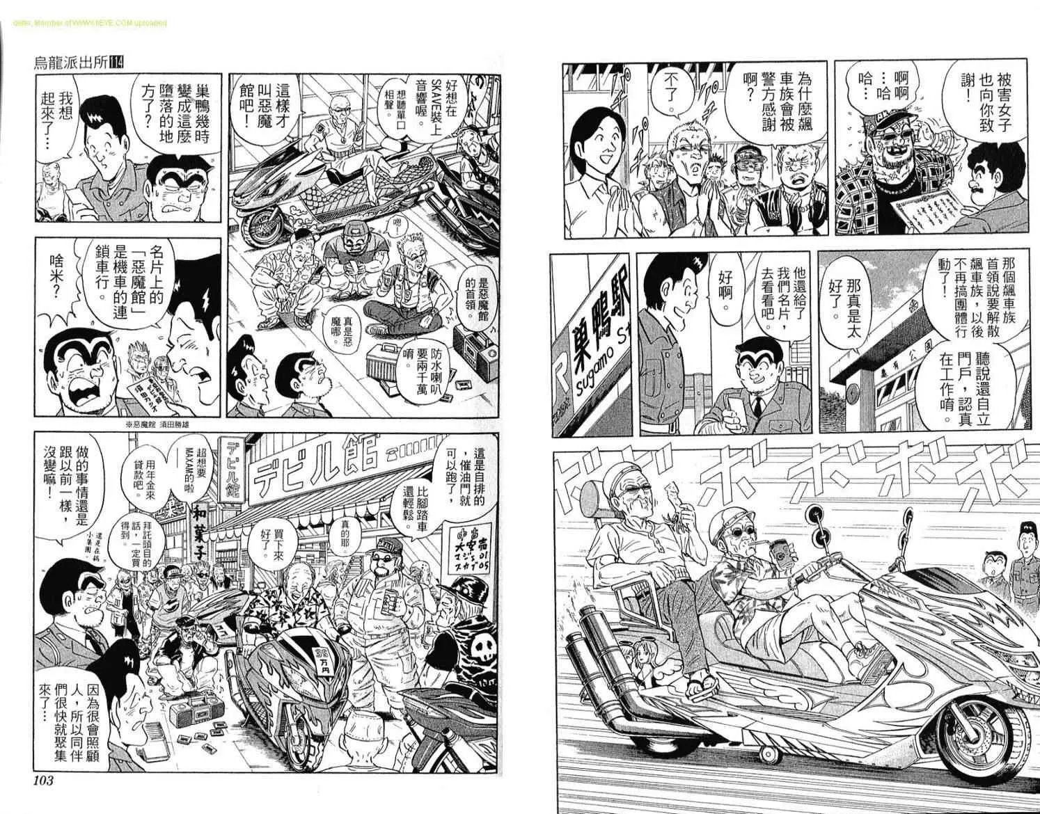第153页