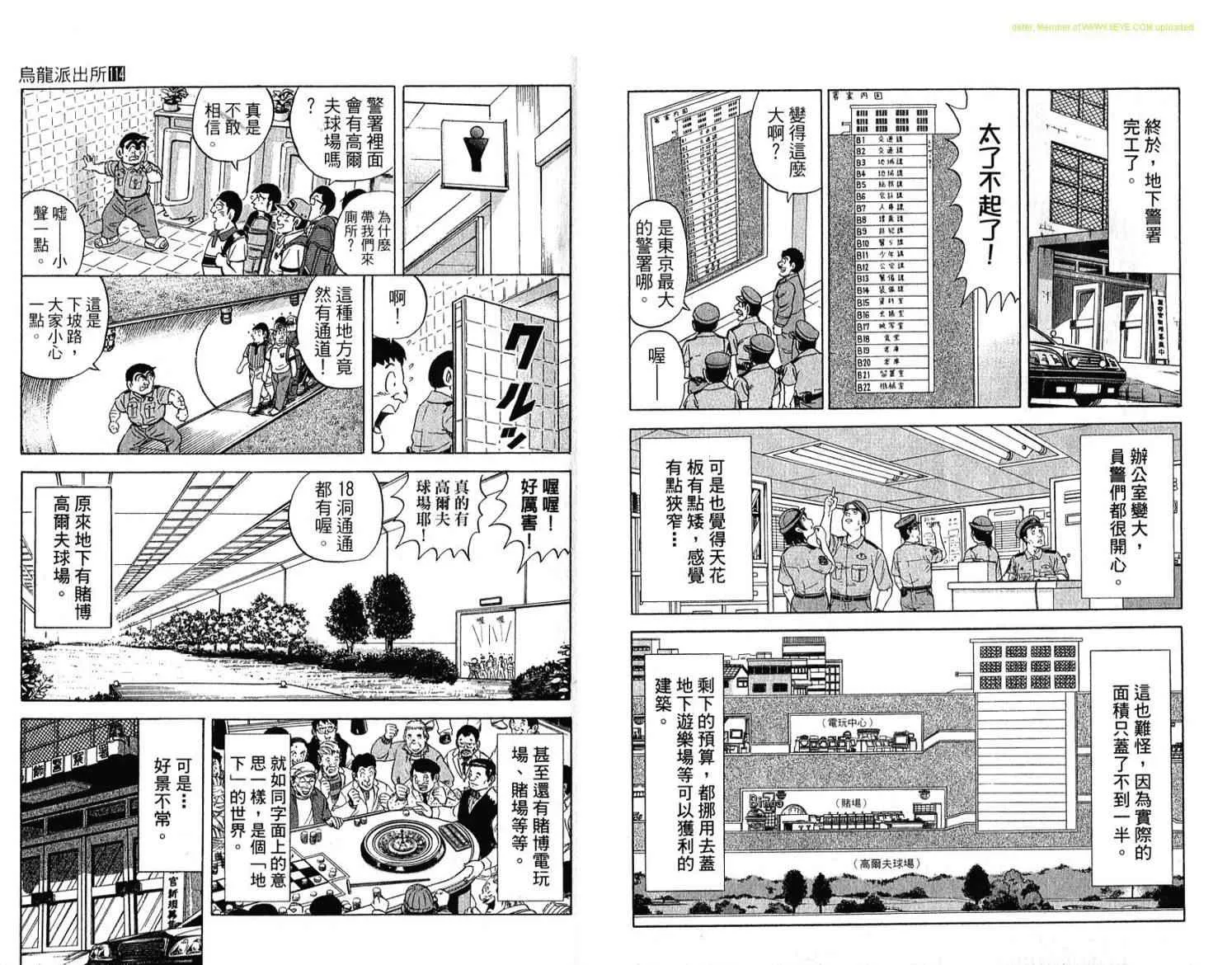 第207页