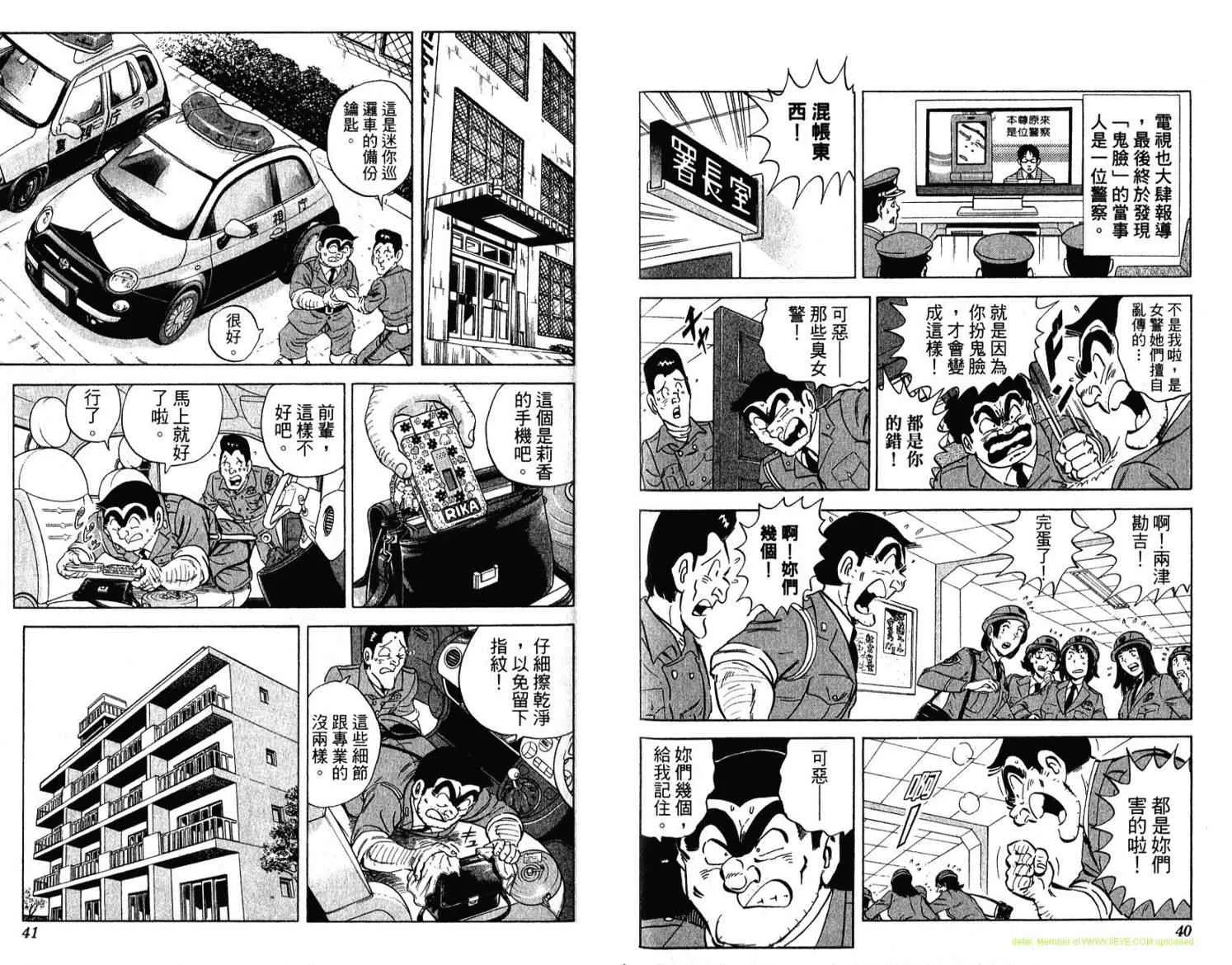 第60页