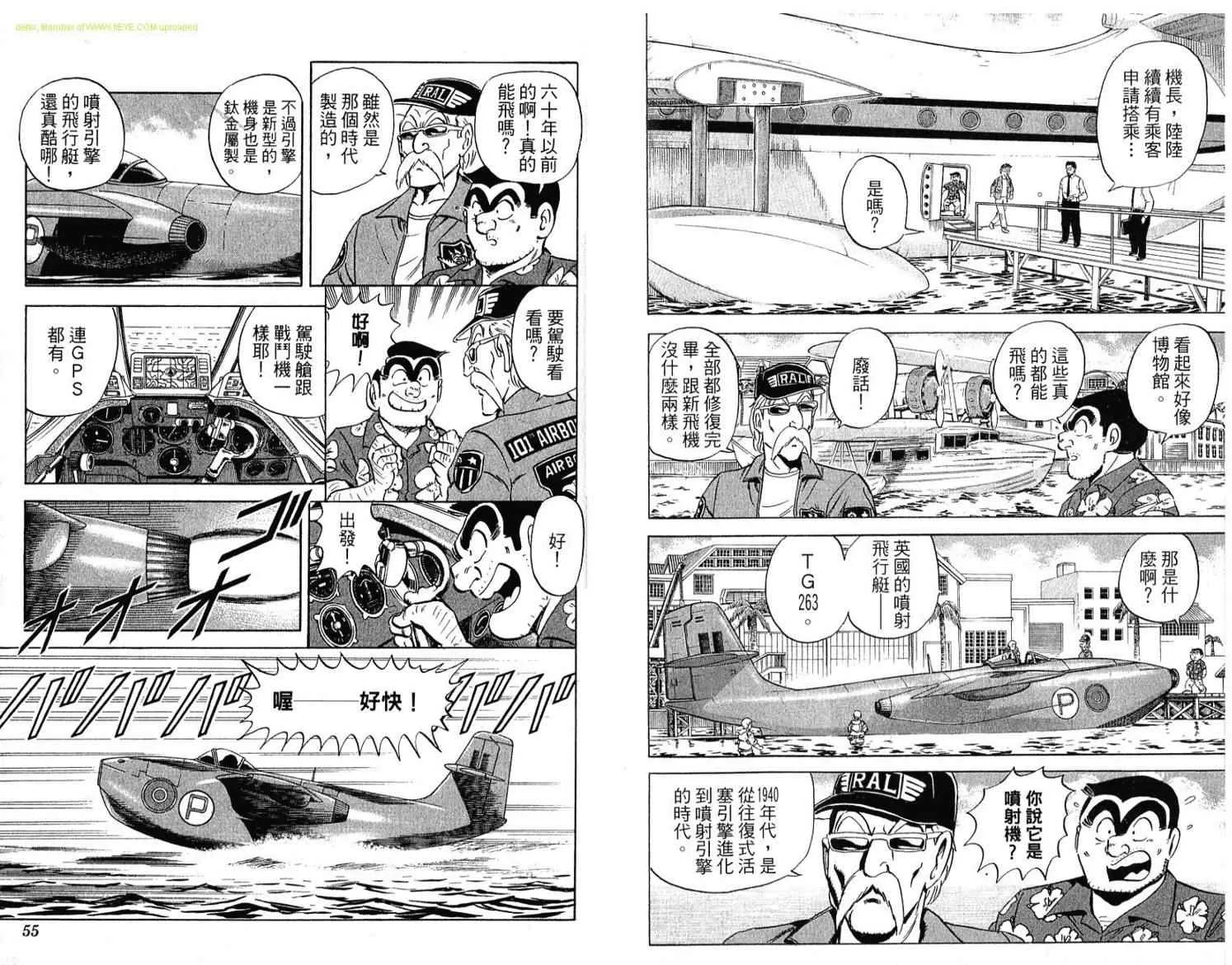 第81页