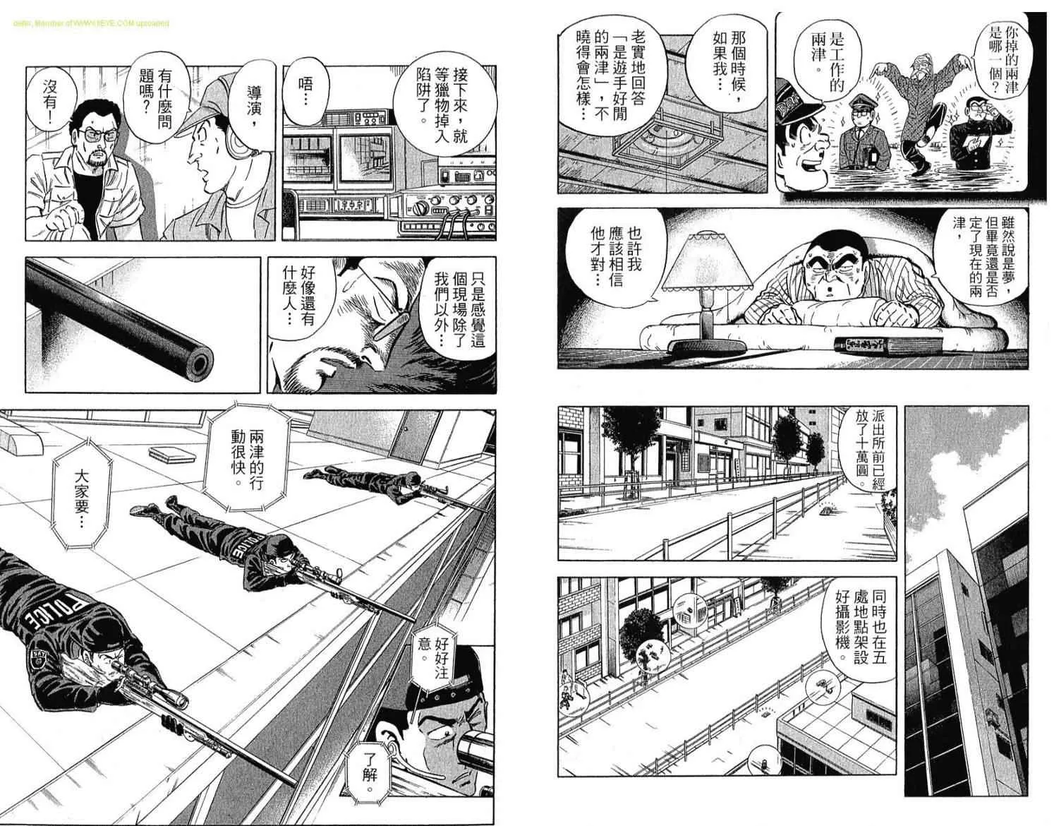 第117页