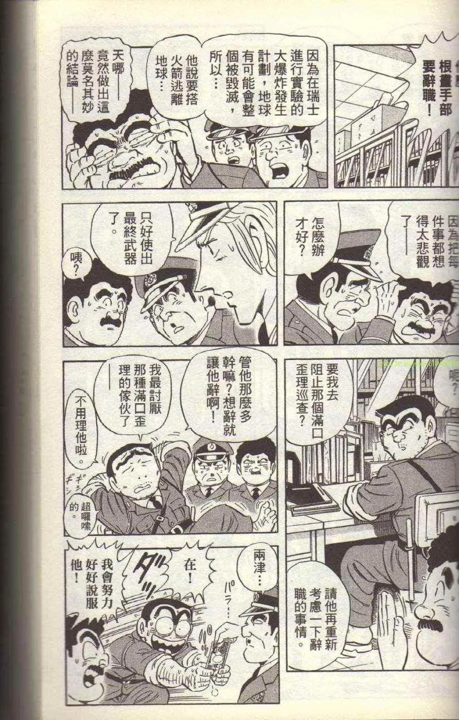 第312页