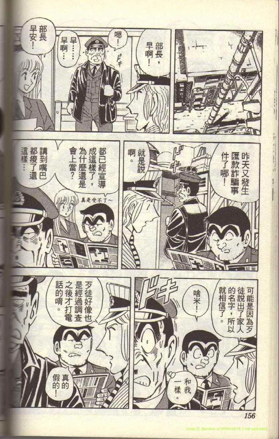 第477页