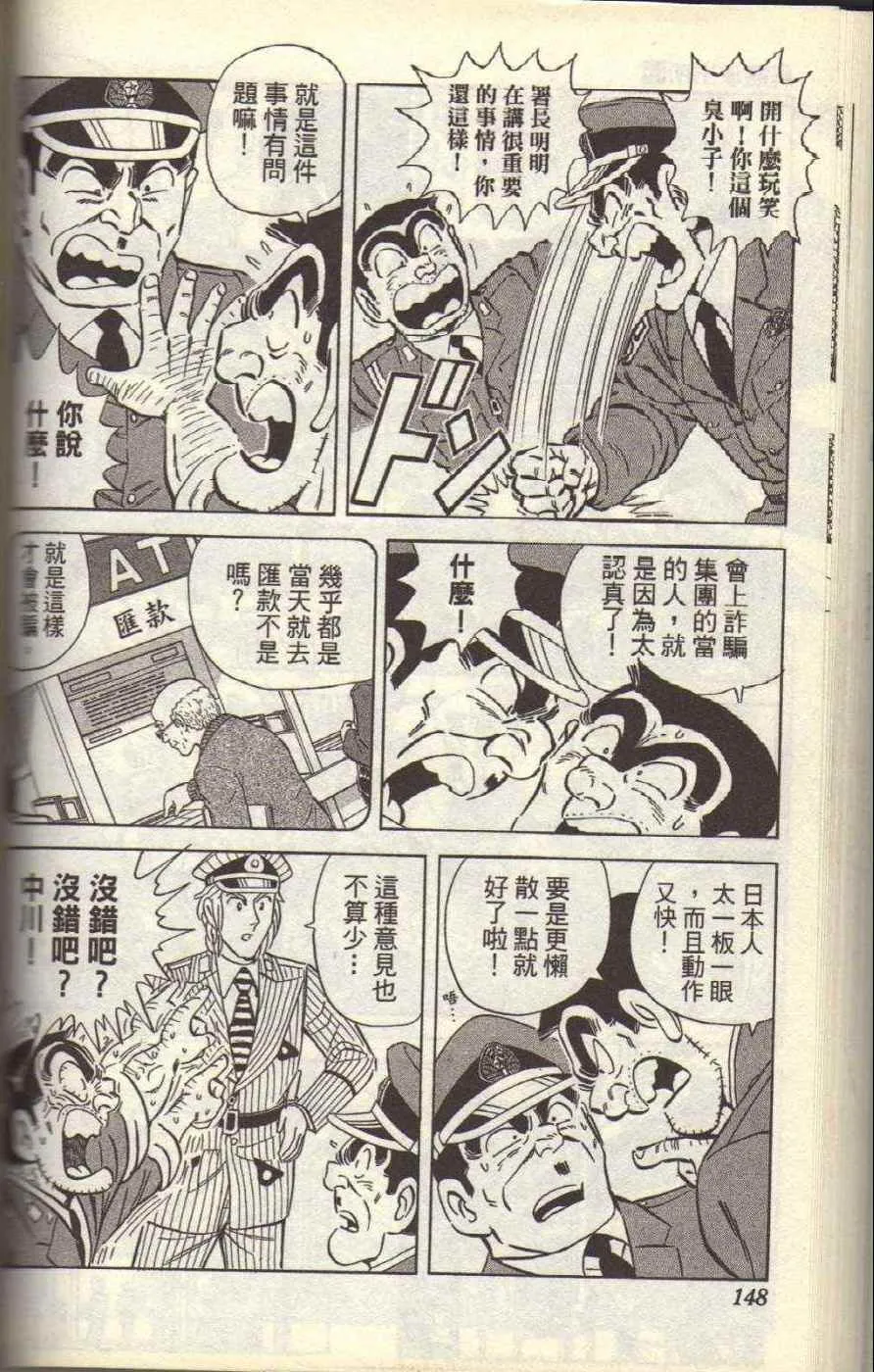 第453页