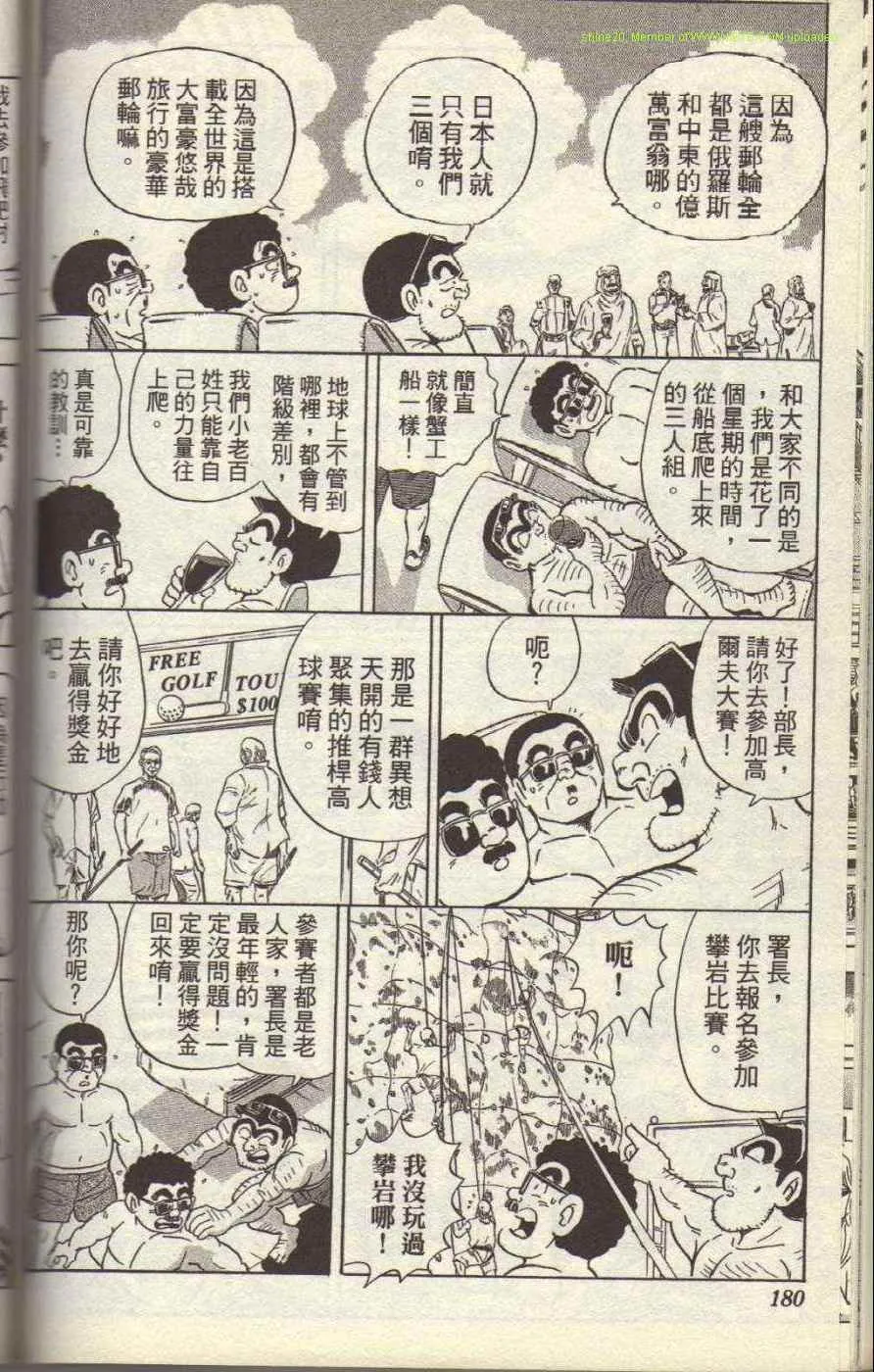 第552页