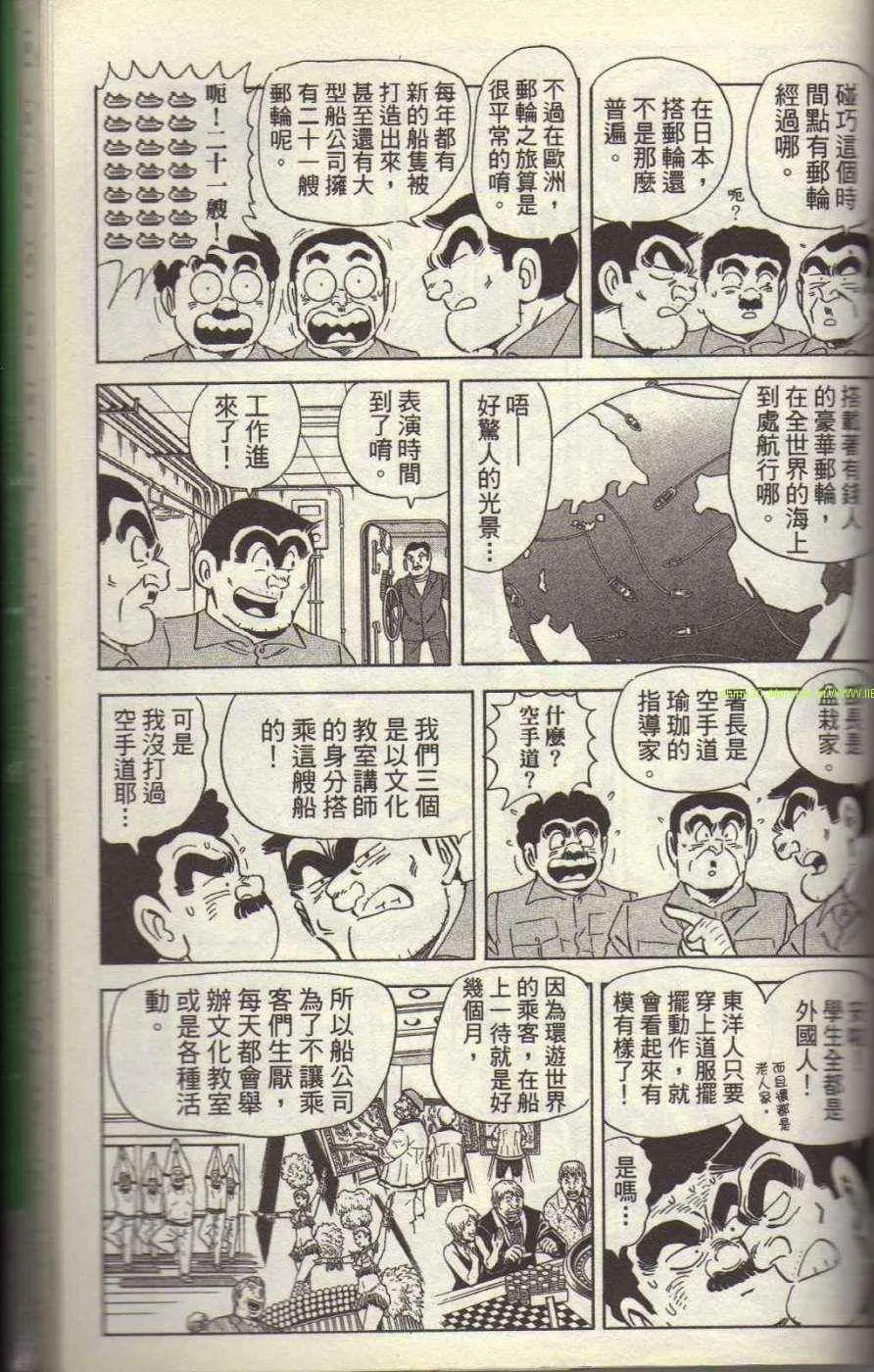 第519页
