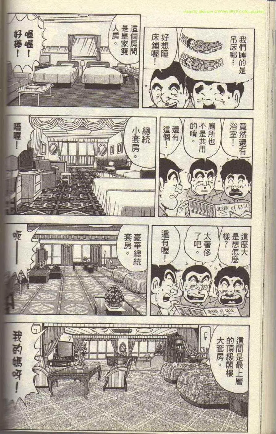 第528页