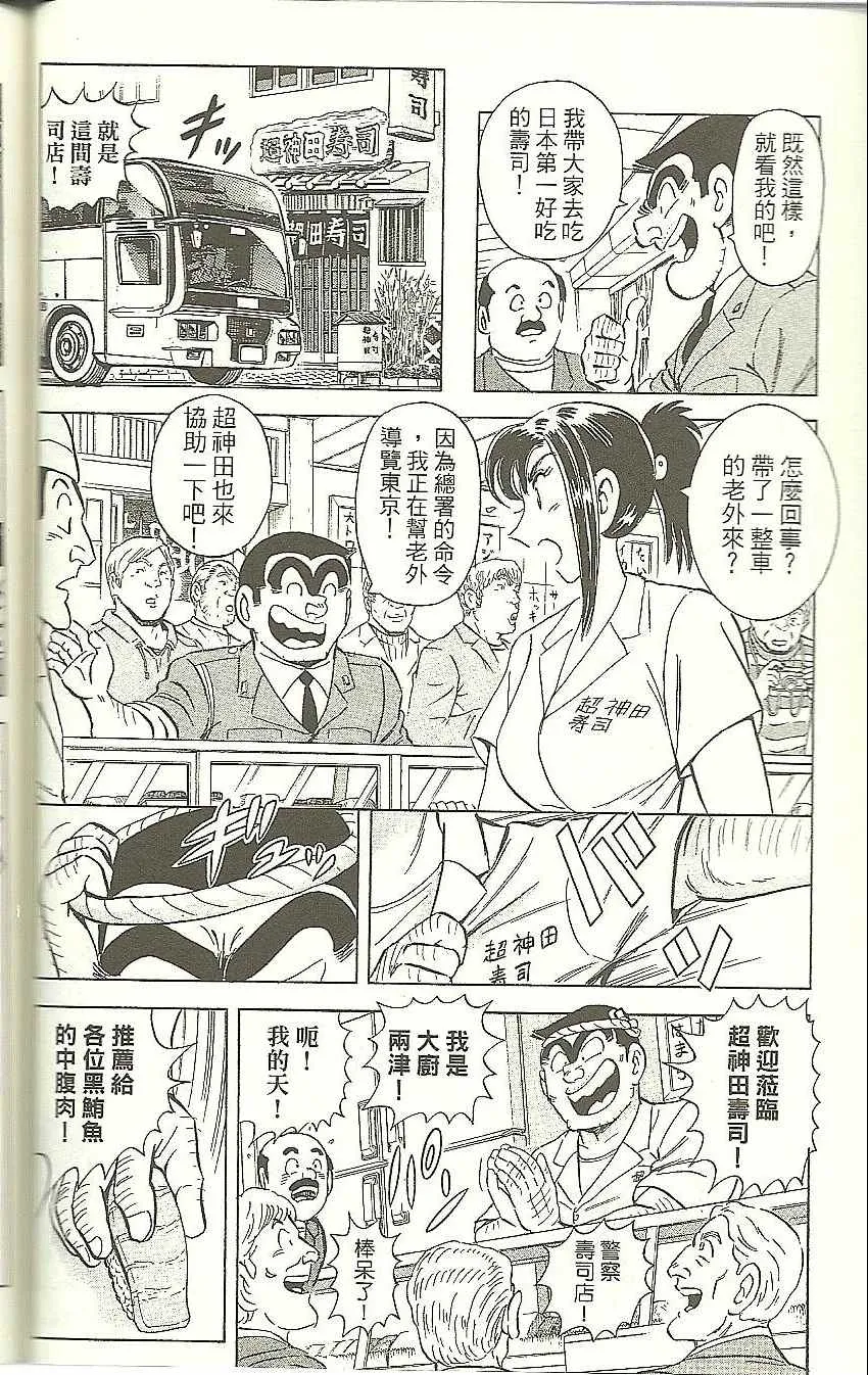 第312页