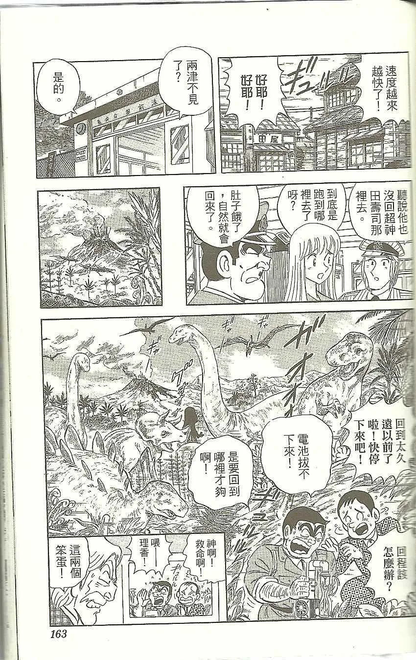 第495页