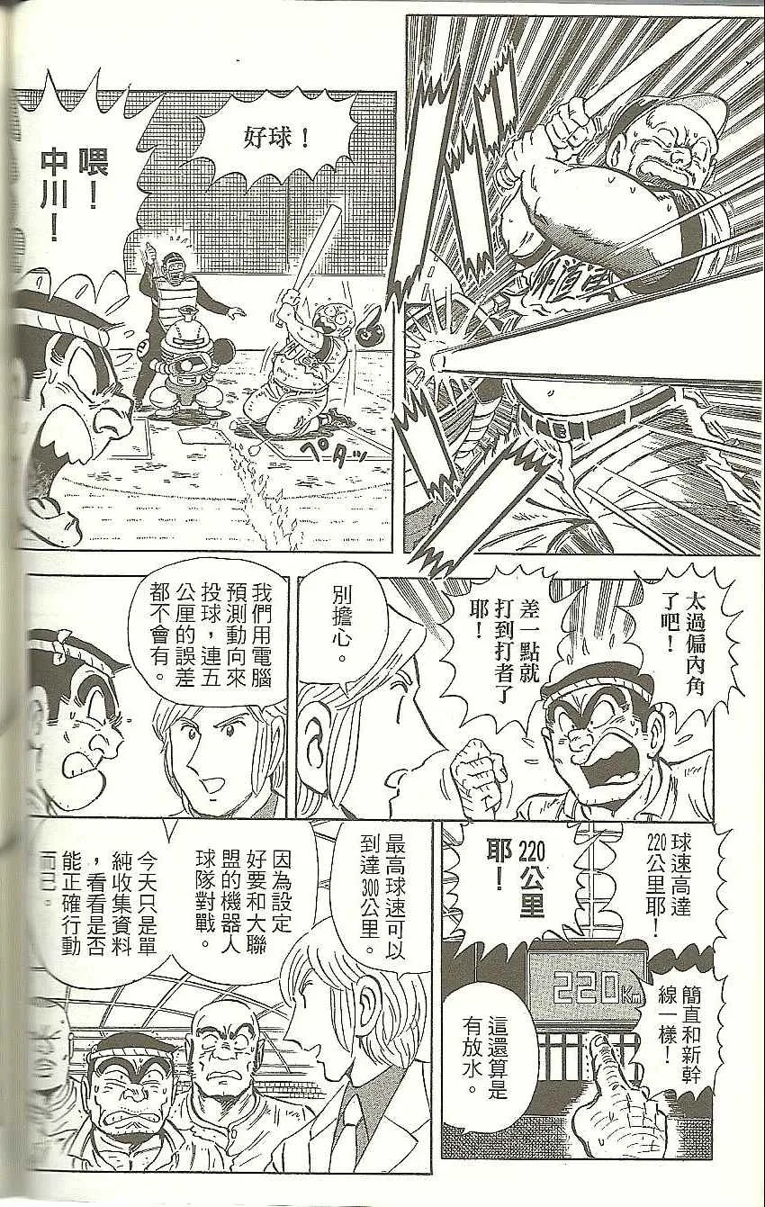 第408页
