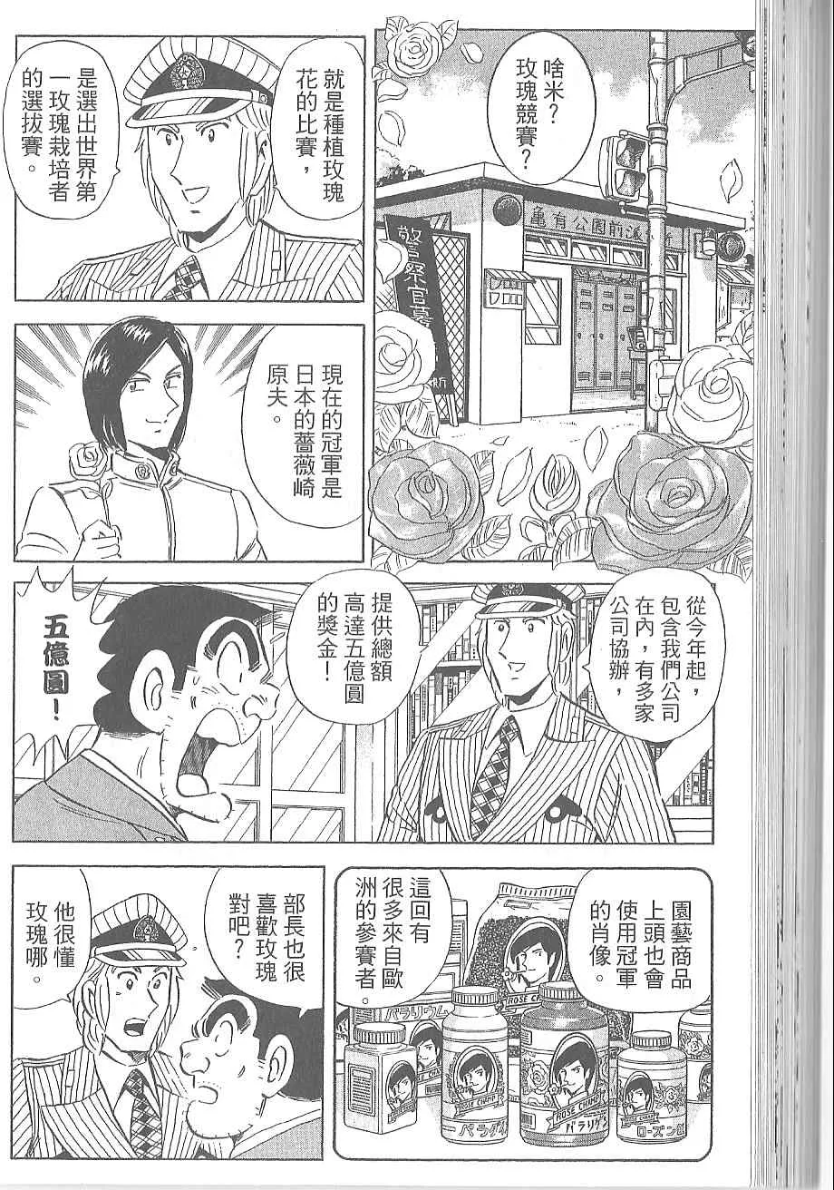 第294页