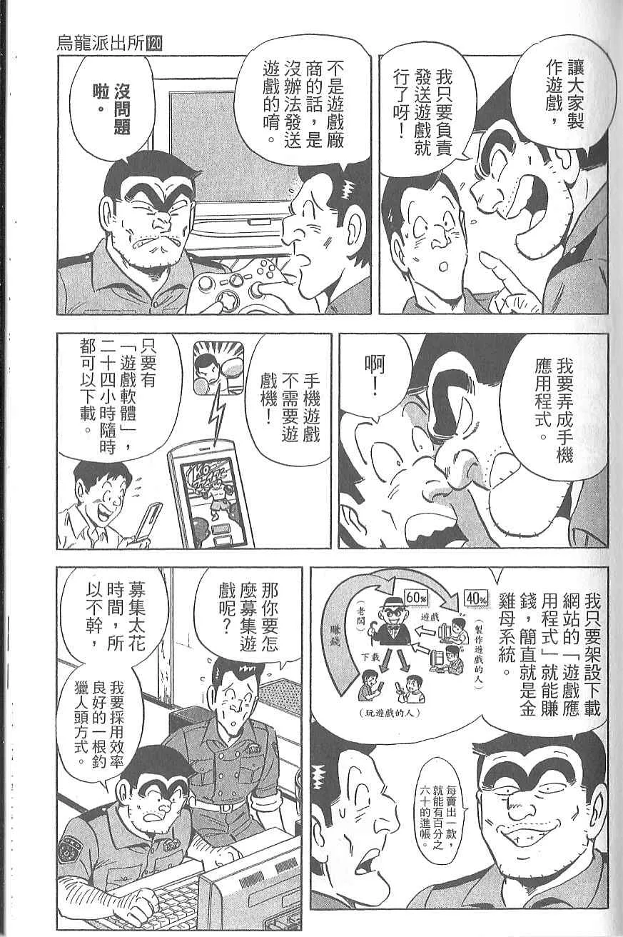 第375页