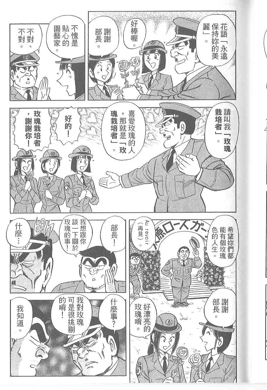 第309页