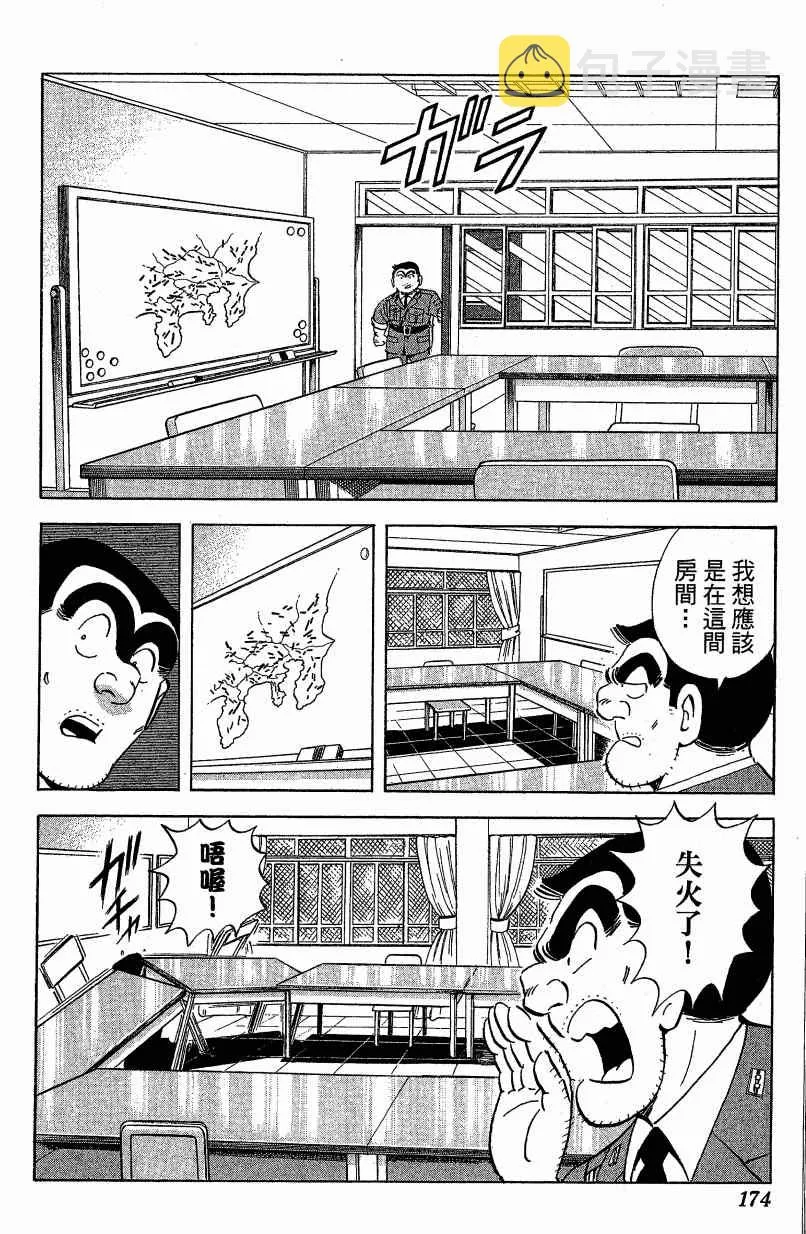 第312页