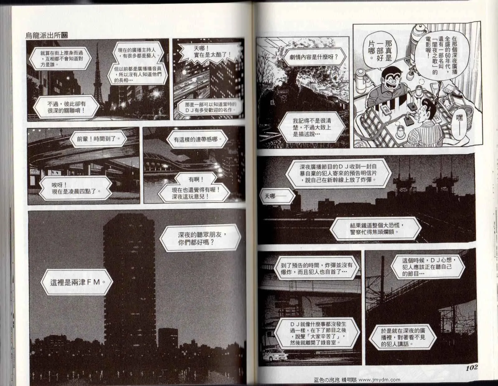 第156页