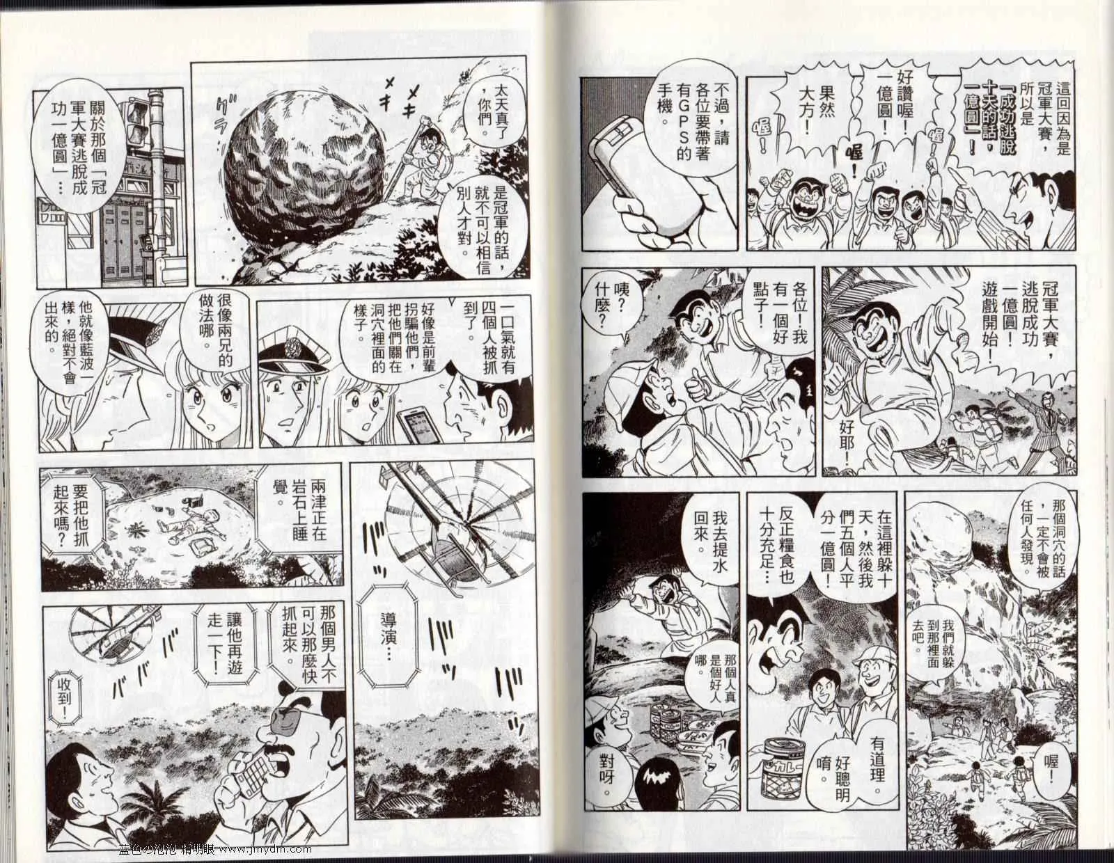 第240页
