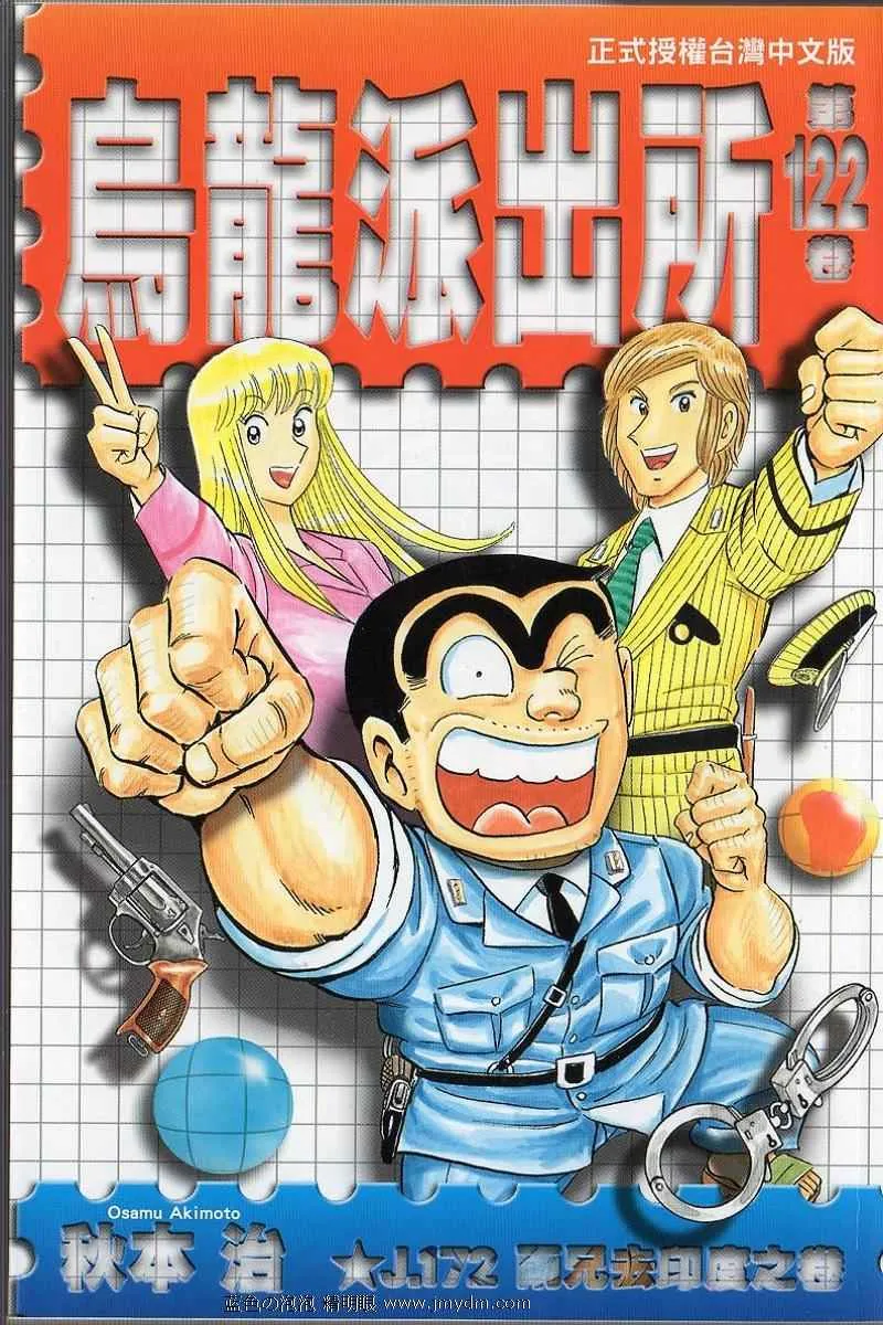 第0页