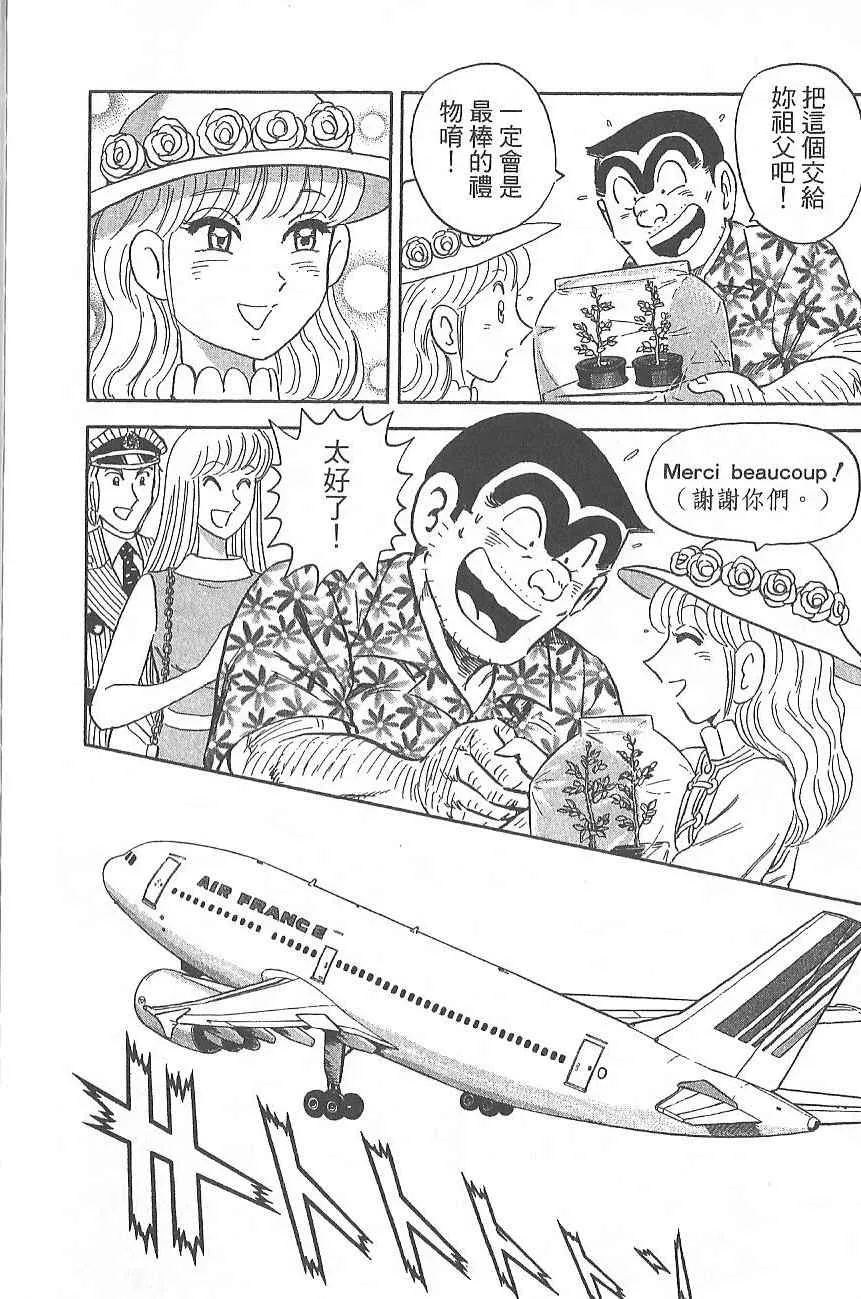 第264页