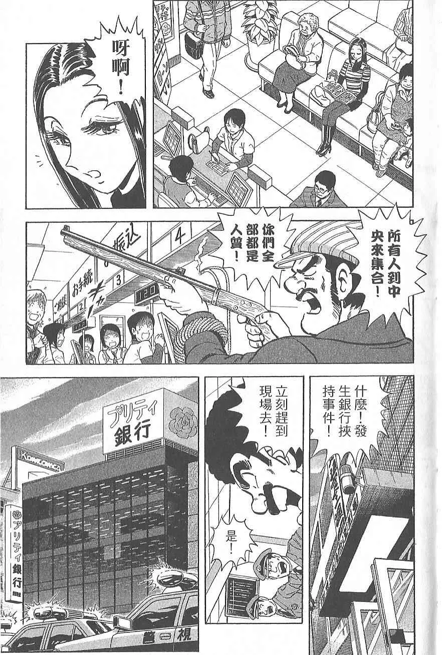 第315页